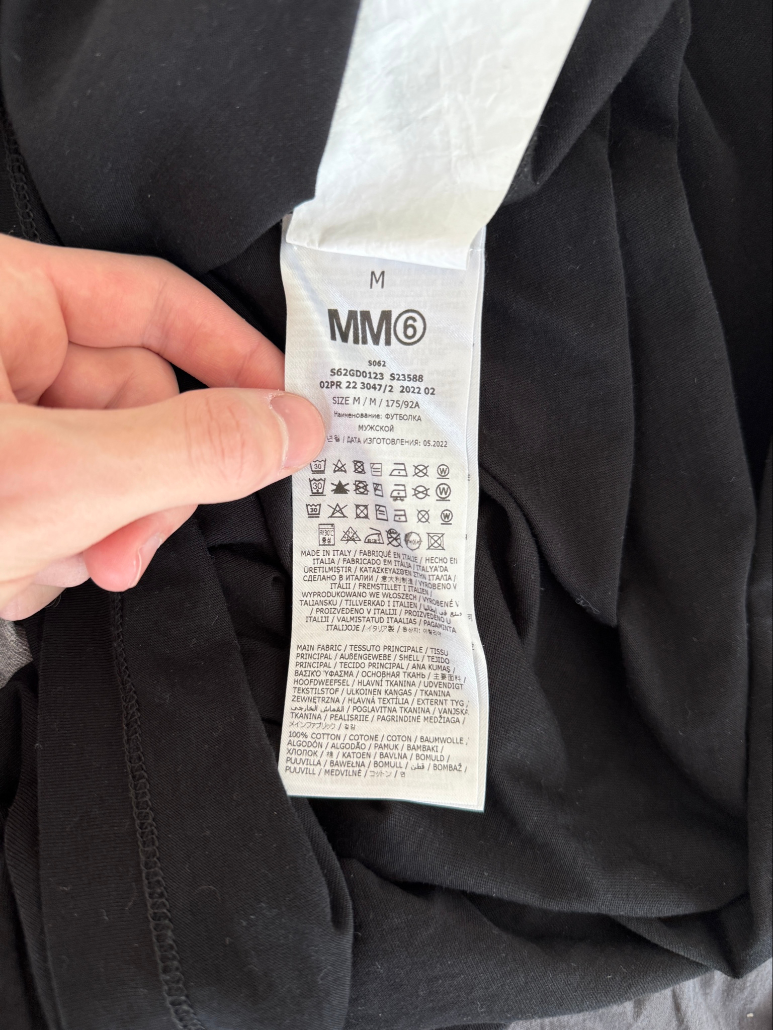 Maison Margiela Свитшот, миниатюра 5