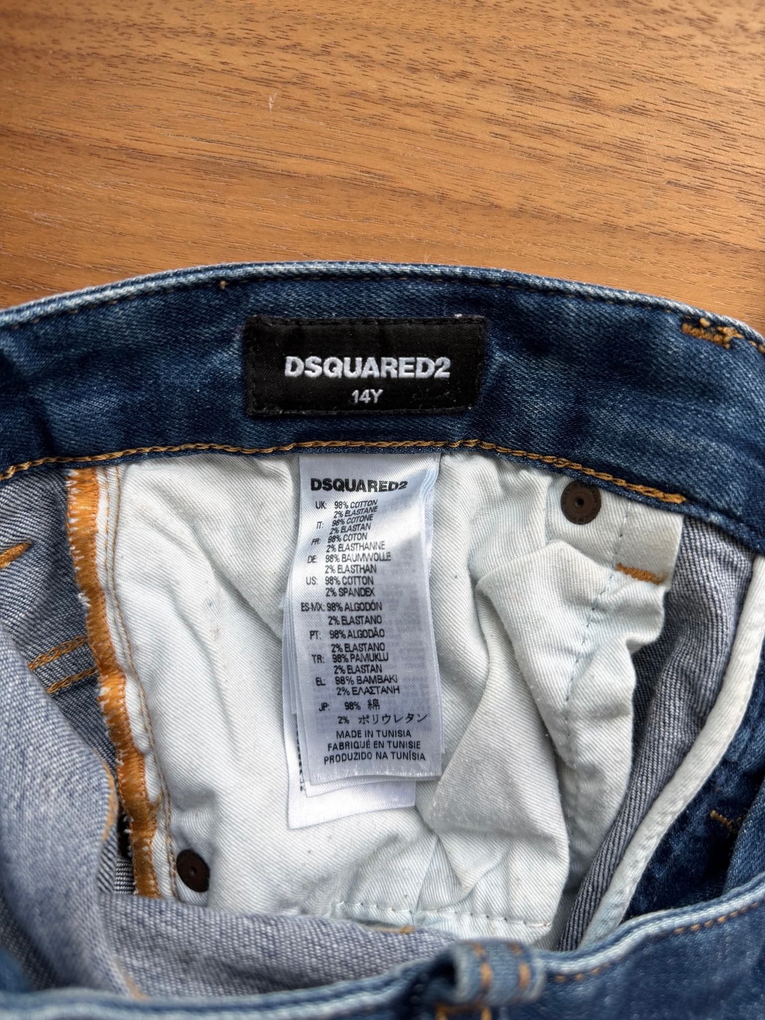Dsquared2 джинсы dsquared2, миниатюра 3