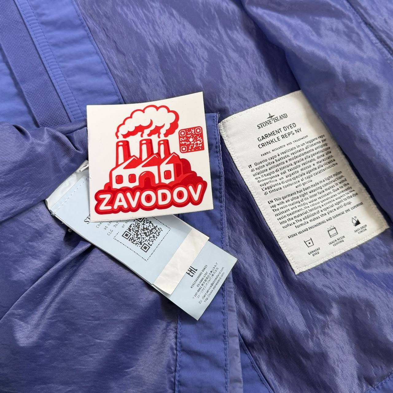Stone Island Garment Dyed Crinkle Reps Jacket, миниатюра 5