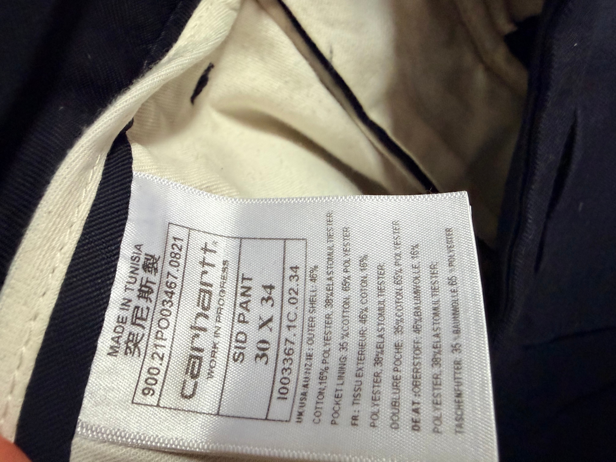Carhartt WIP Sid Pant blue, миниатюра 5