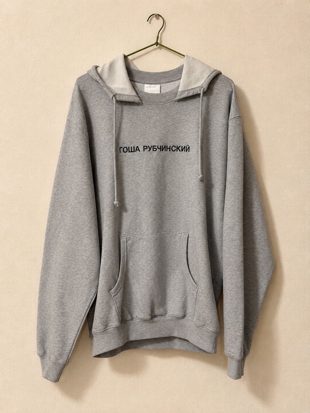 Gosha Rubchinskiy Худи, миниатюра 1