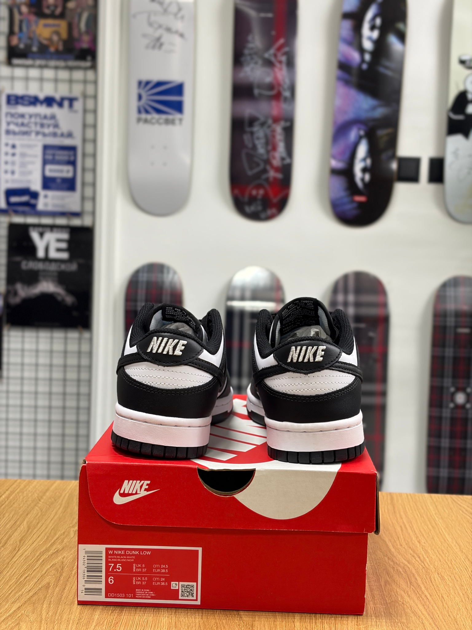 Nike Dunk Low, миниатюра 2