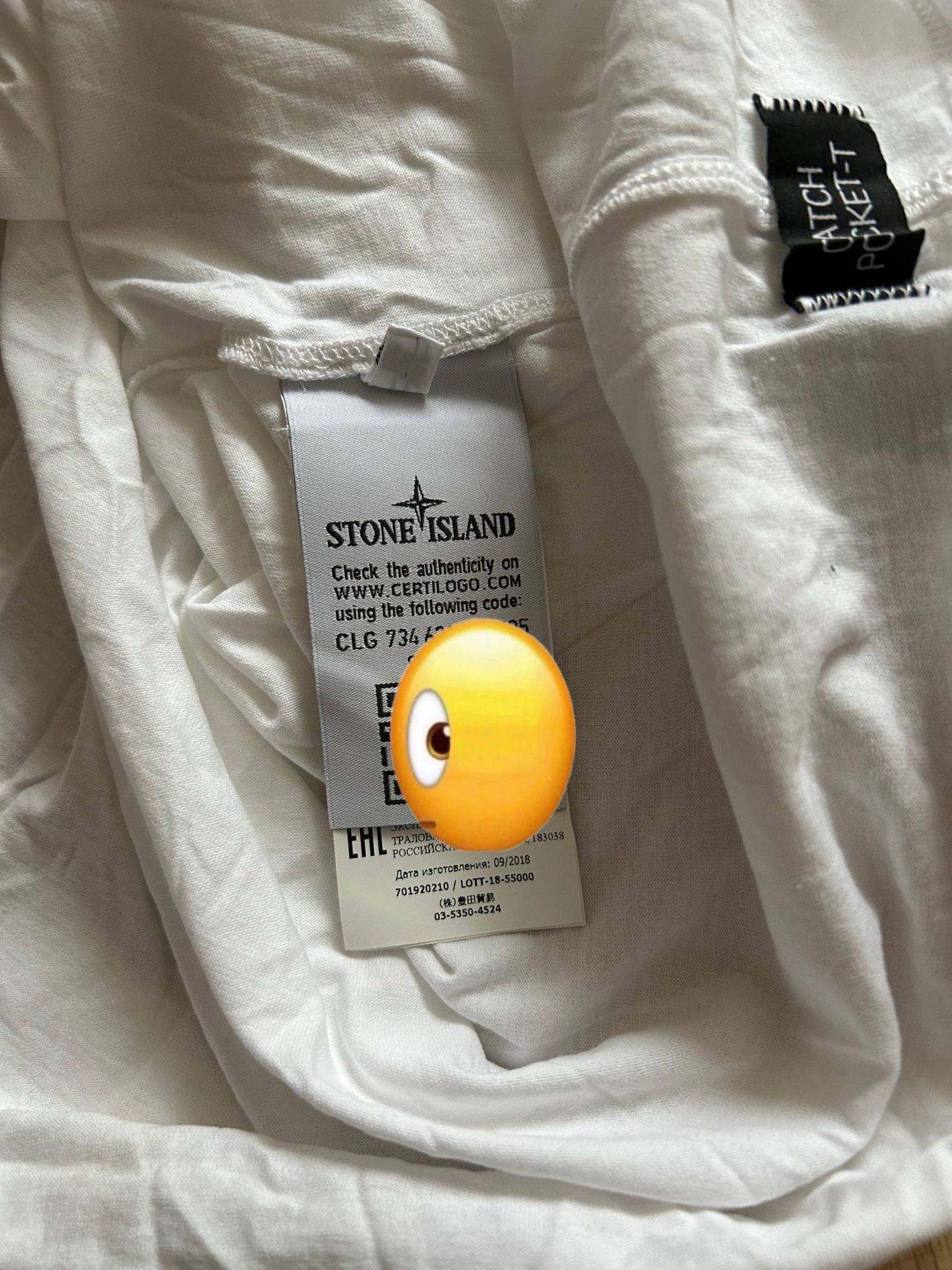 Stone Island Shadow project, миниатюра 6