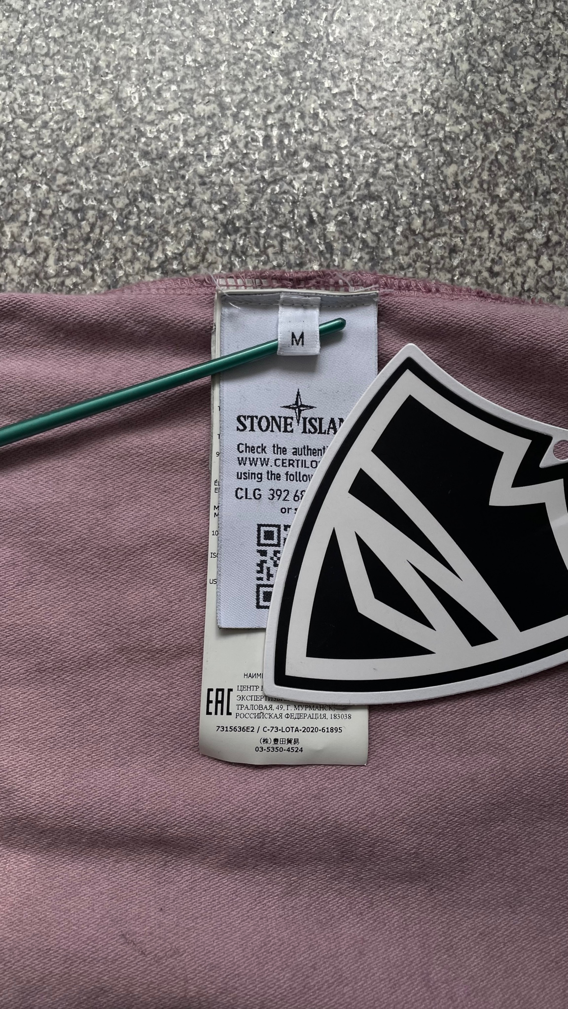 Stone Island Ghillie Laser Camo, миниатюра 5