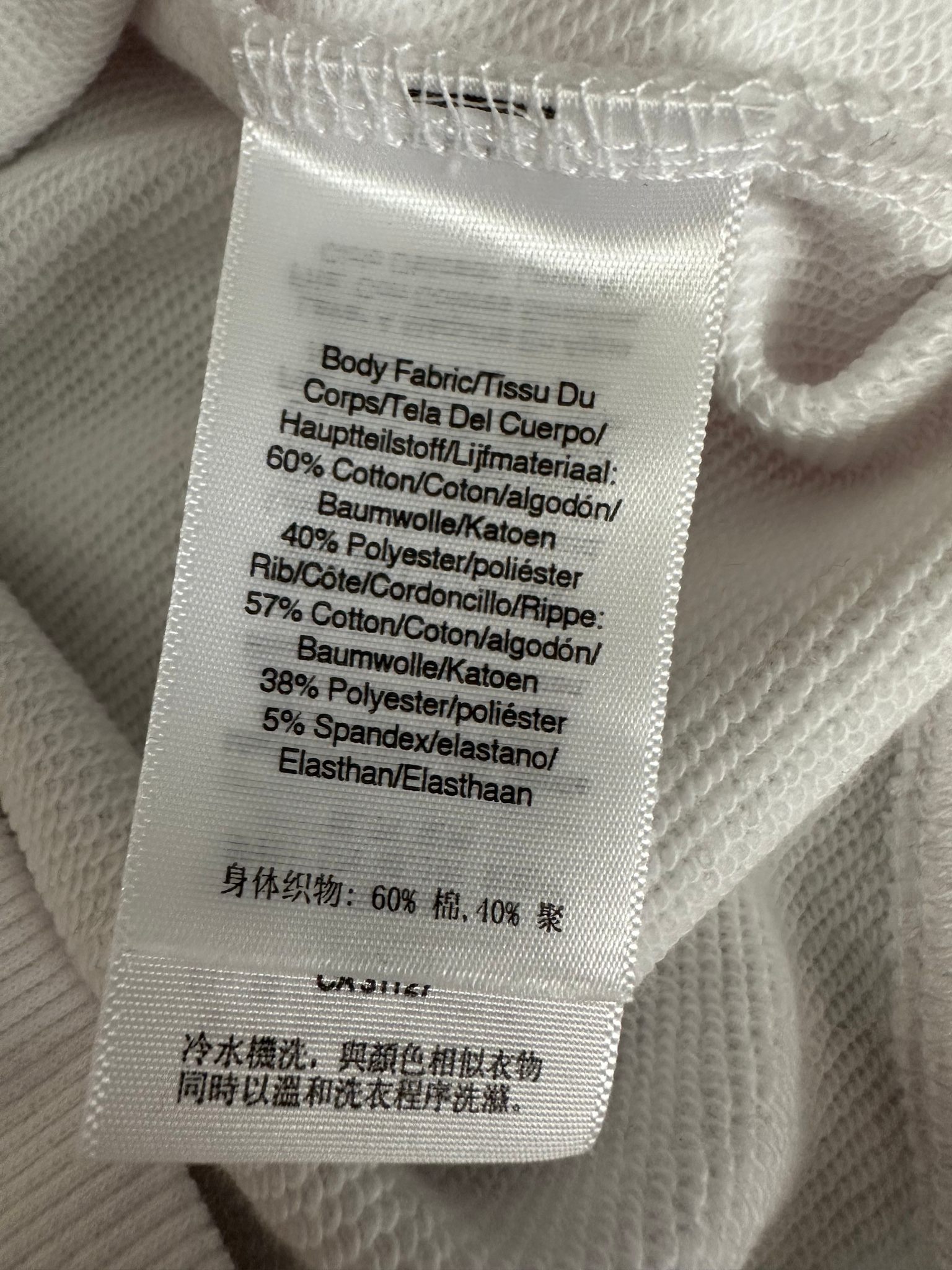DKNY Свитшот, миниатюра 5