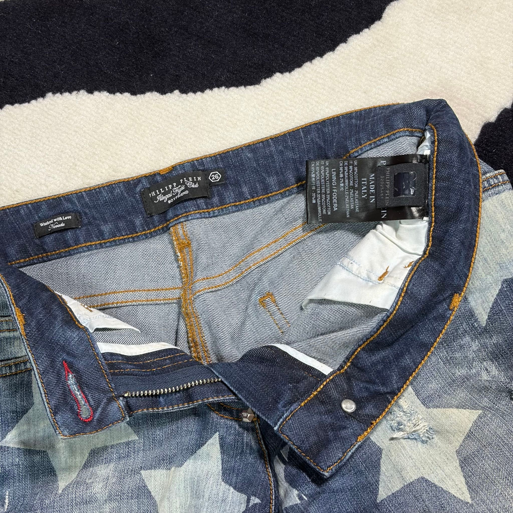Philipp Plein boyfriend, миниатюра 3