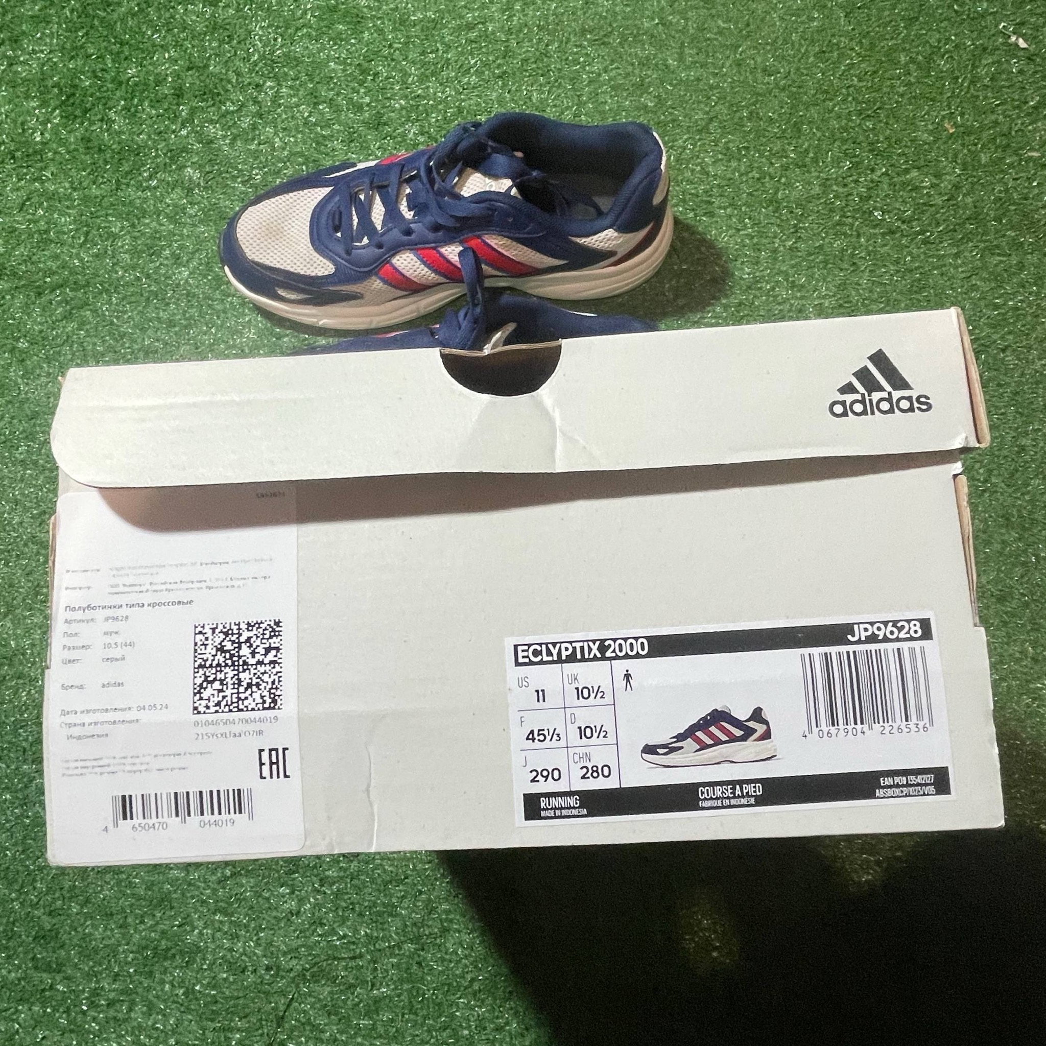 Sneakers Adidas Eclyptix 2000, миниатюра 6