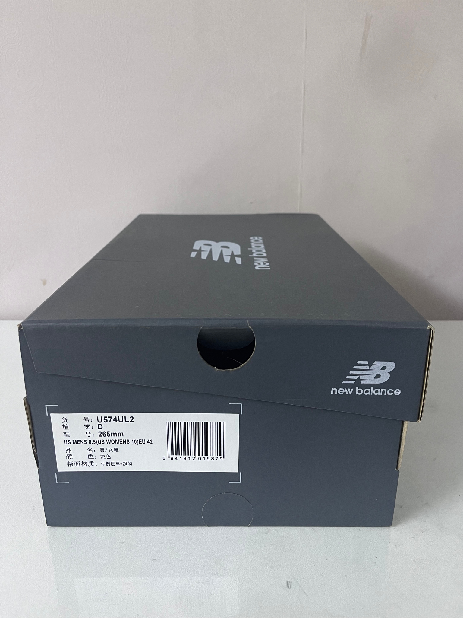 New Balance 574, миниатюра 7