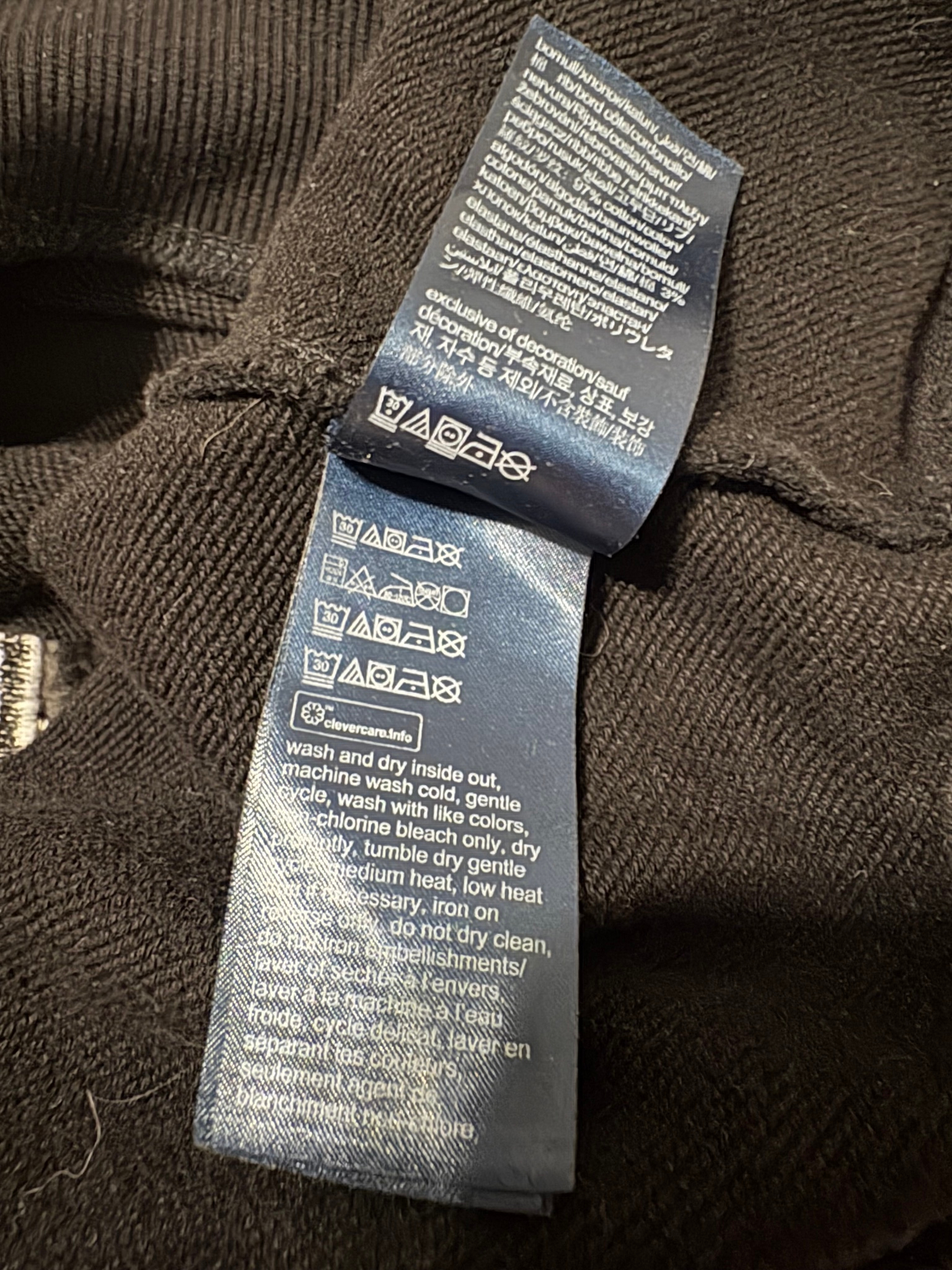 Tommy jeans Sweatshirt, миниатюра 6
