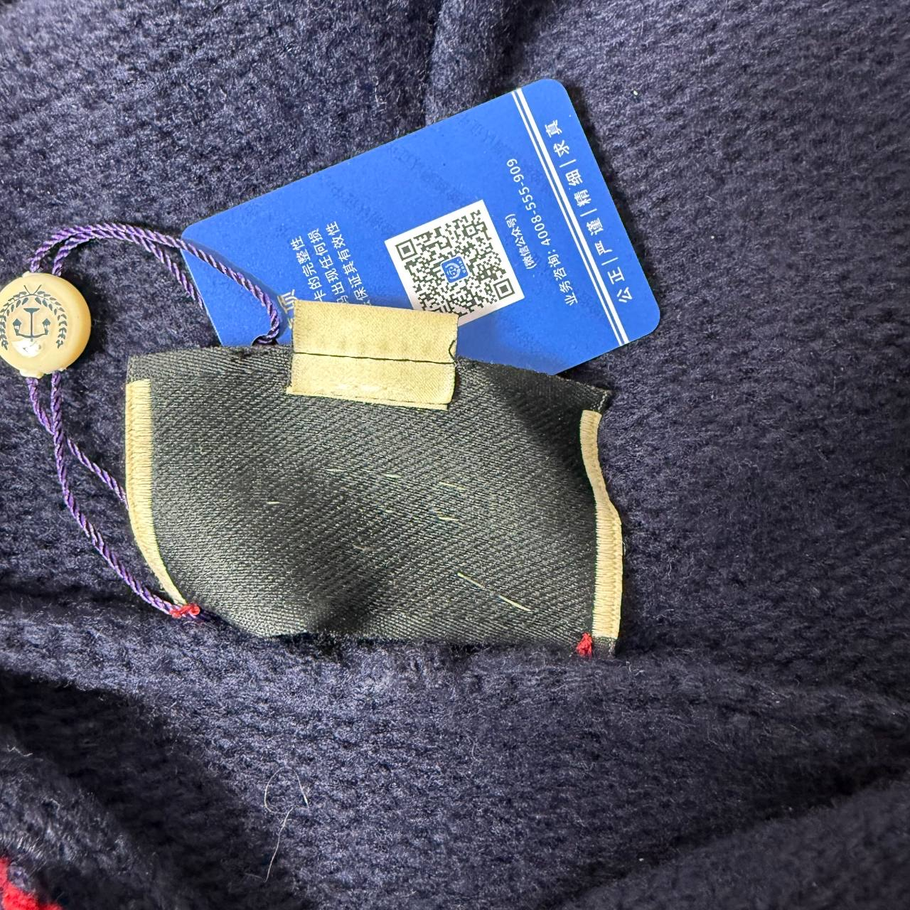 Gucci Angry Cat Knitted Blind For Love, миниатюра 6