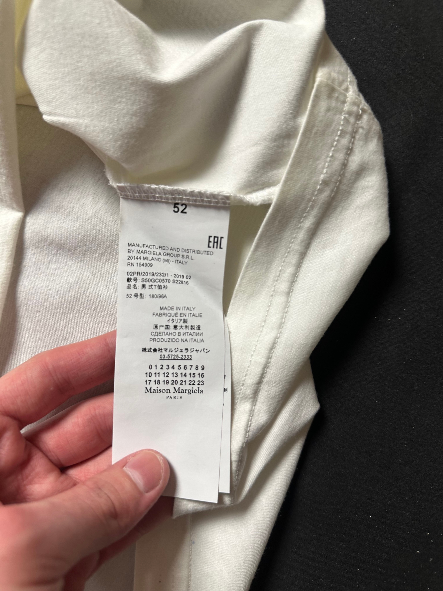Maison Margiela FASHION AID KIT T-SHIRT, миниатюра 4