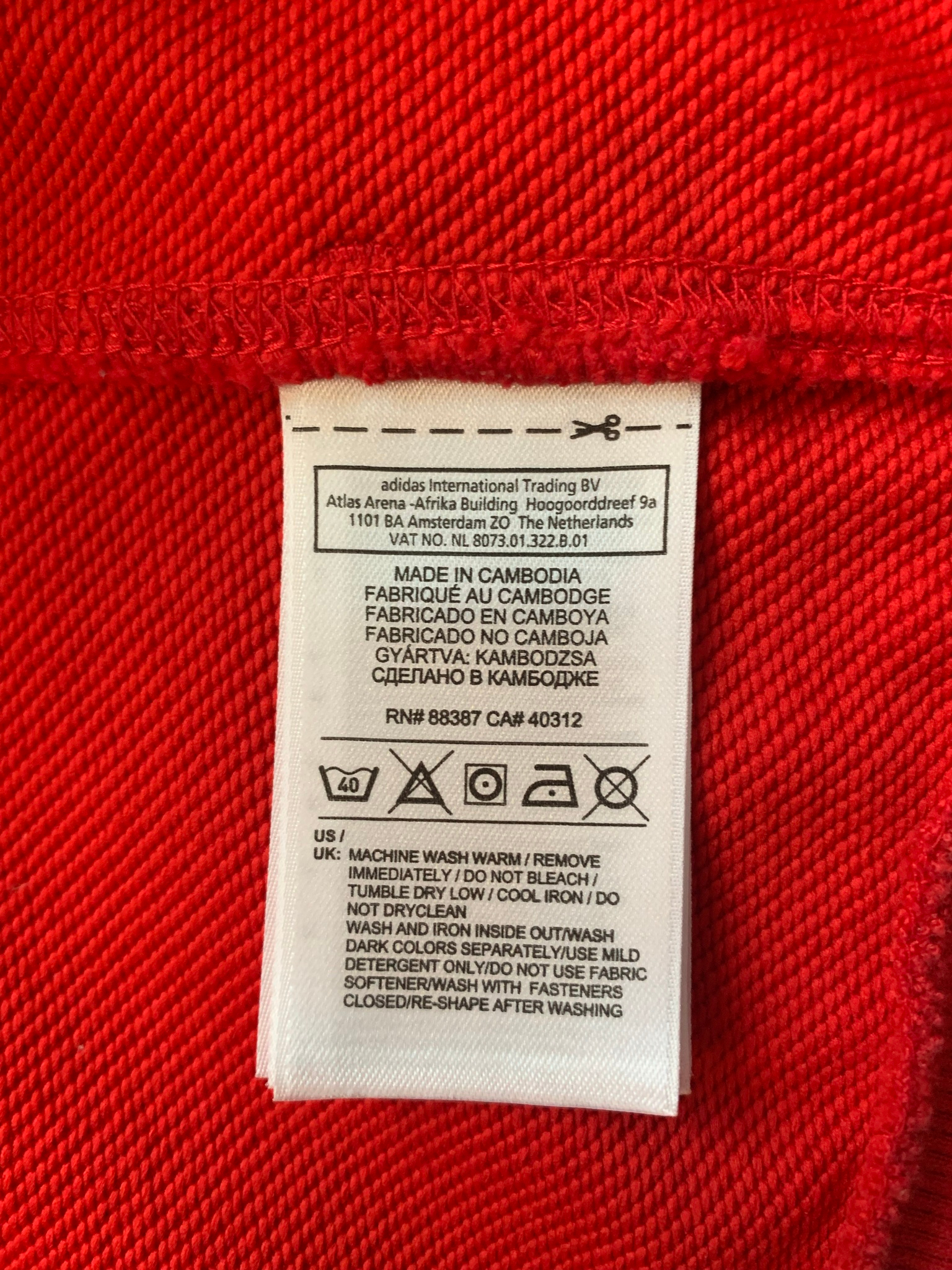 Adidas Performance Essentials, миниатюра 7