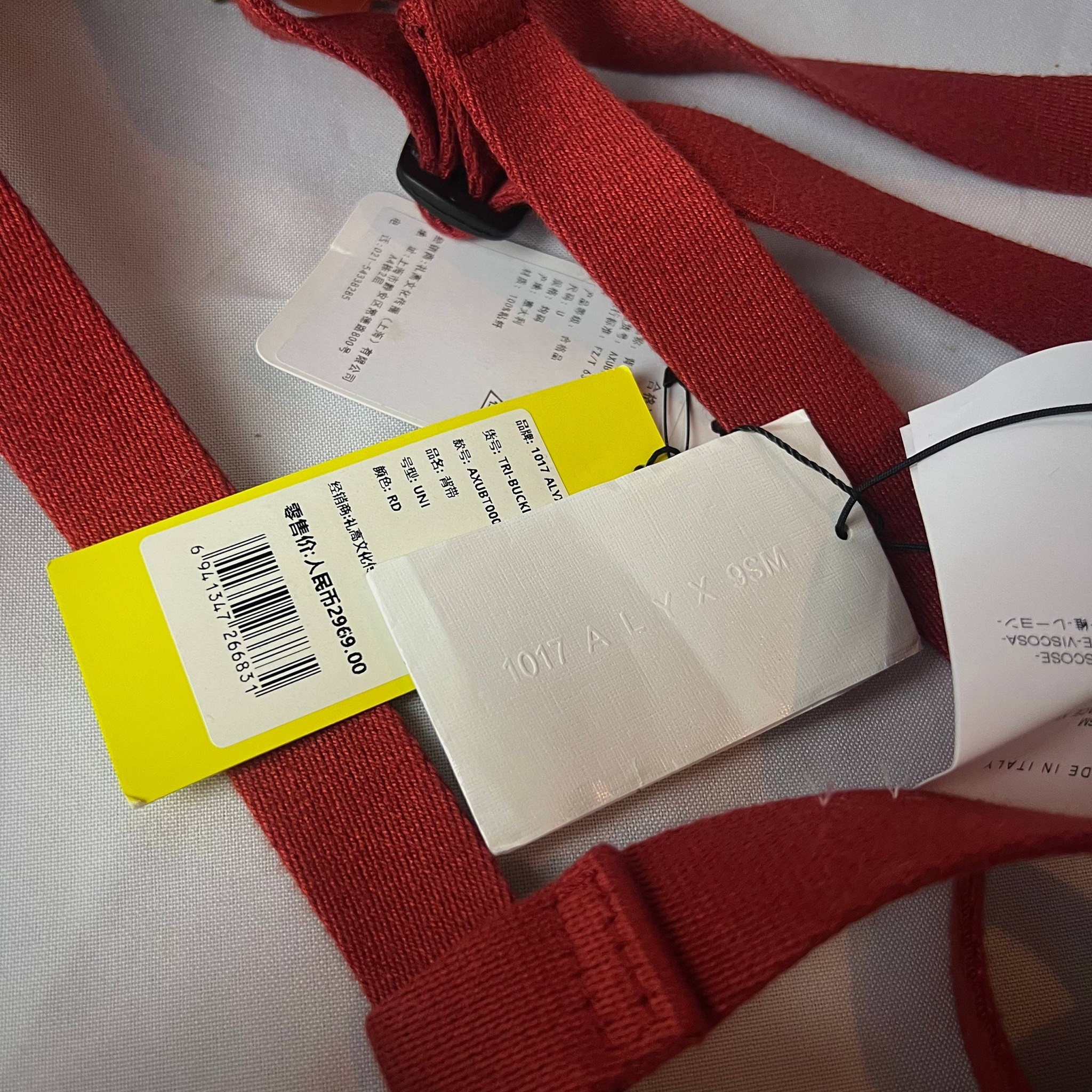 1017 ALYX 9SM Tri-Buckle Chest Belt, миниатюра 5