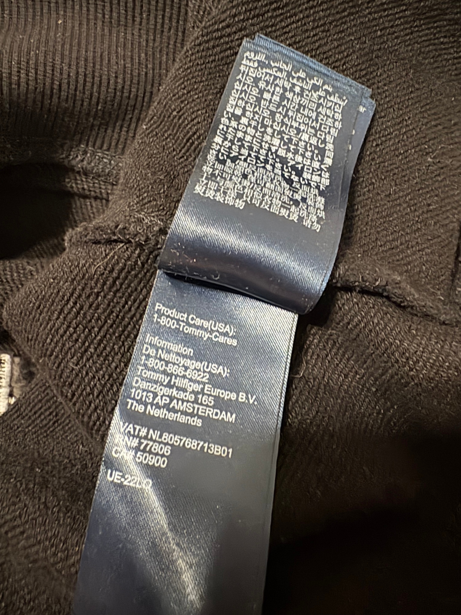 Tommy jeans Sweatshirt, миниатюра 8
