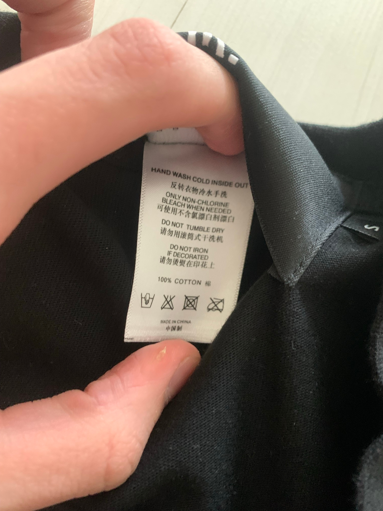 Hood By Air Zip T-Shirt, миниатюра 5