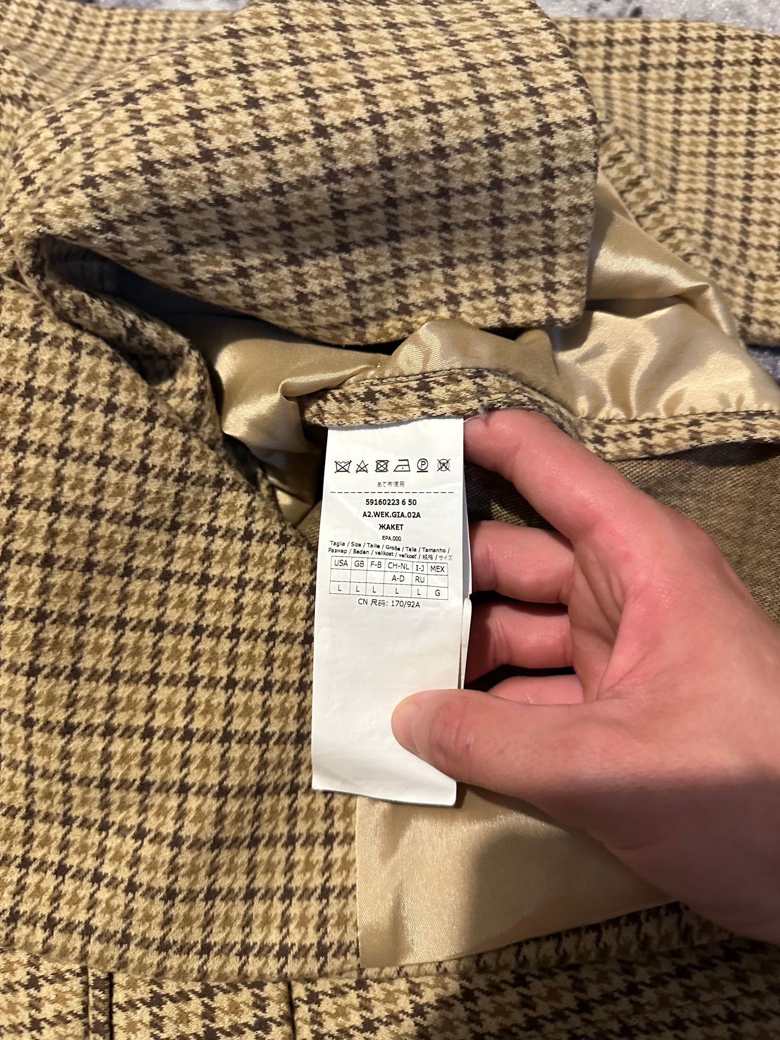 Weekend Max Mara Funghi Blazer, миниатюра 4