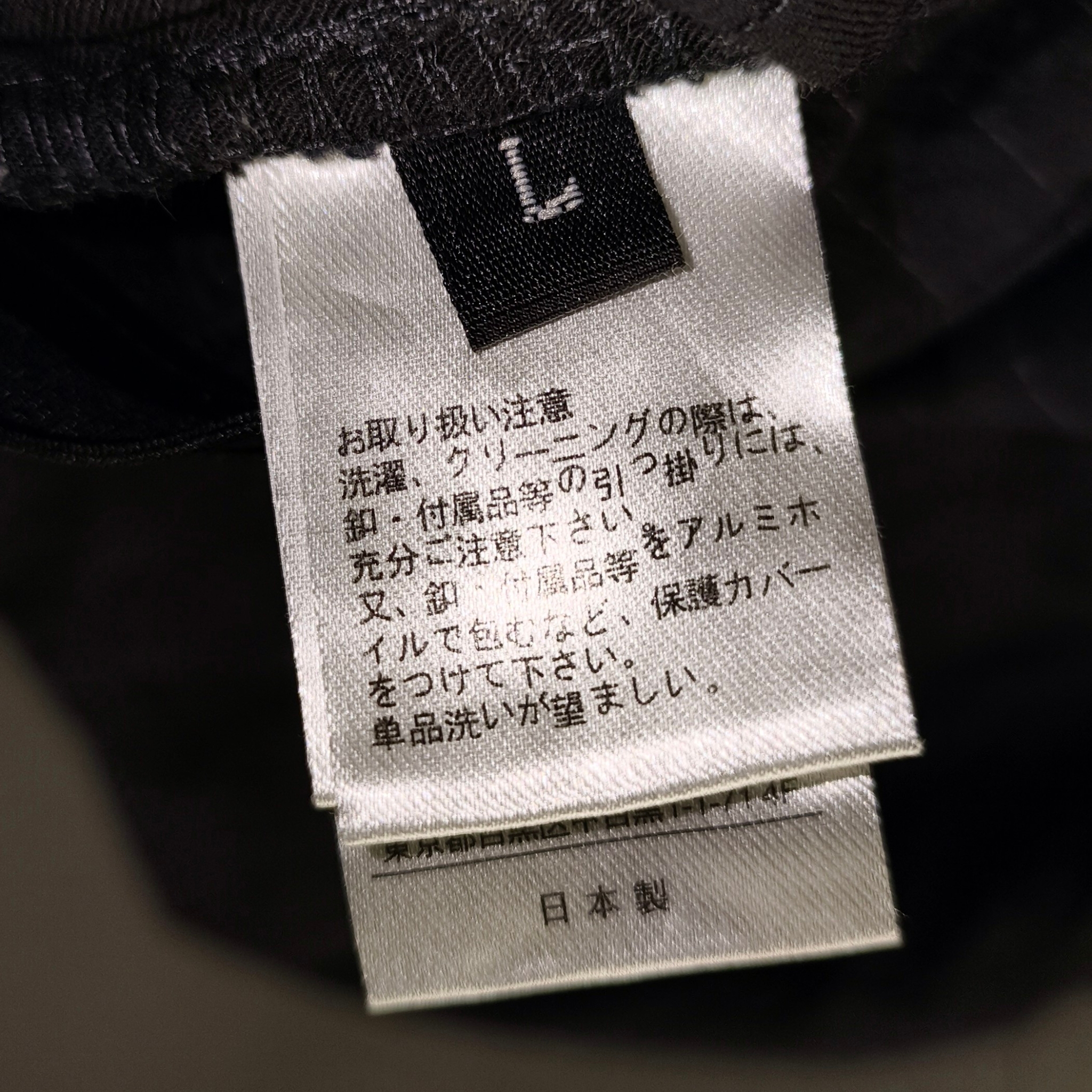 Attachment Pocket shorts, миниатюра 4