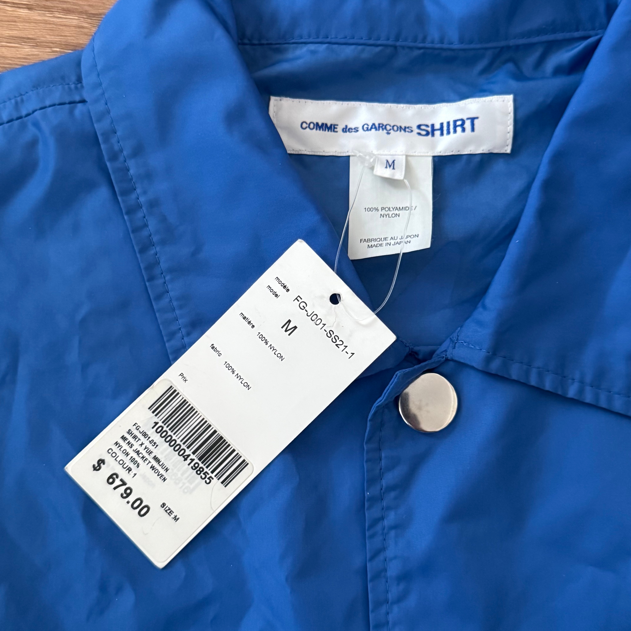 Comme Des Garcons x Yue Minjun  men's woven jacket, миниатюра 3