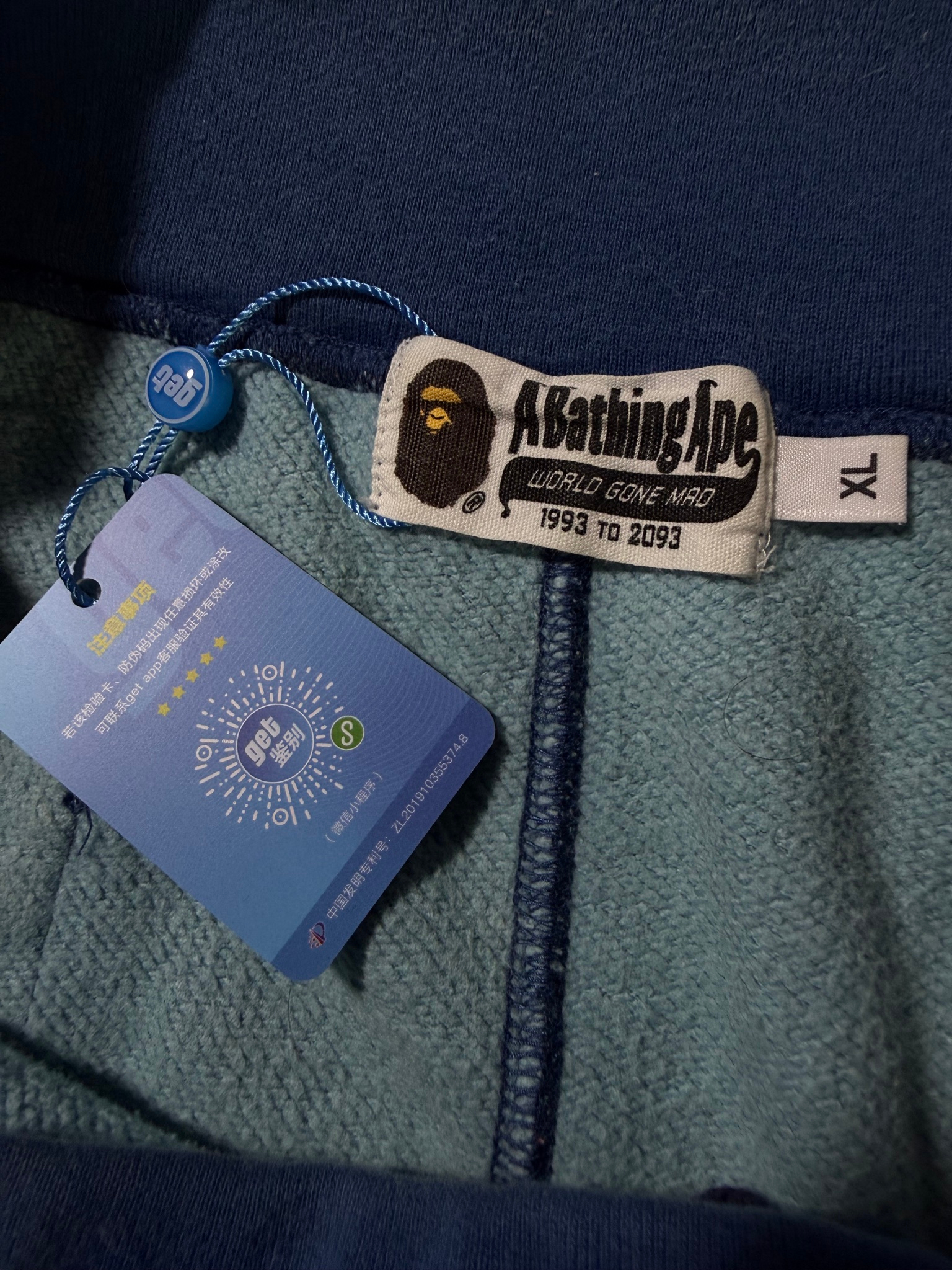 Bape Shark Camo, миниатюра 3