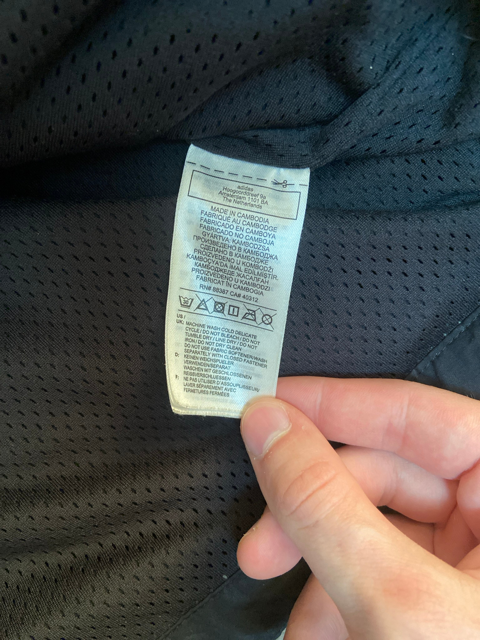 Adidas Vest, миниатюра 5