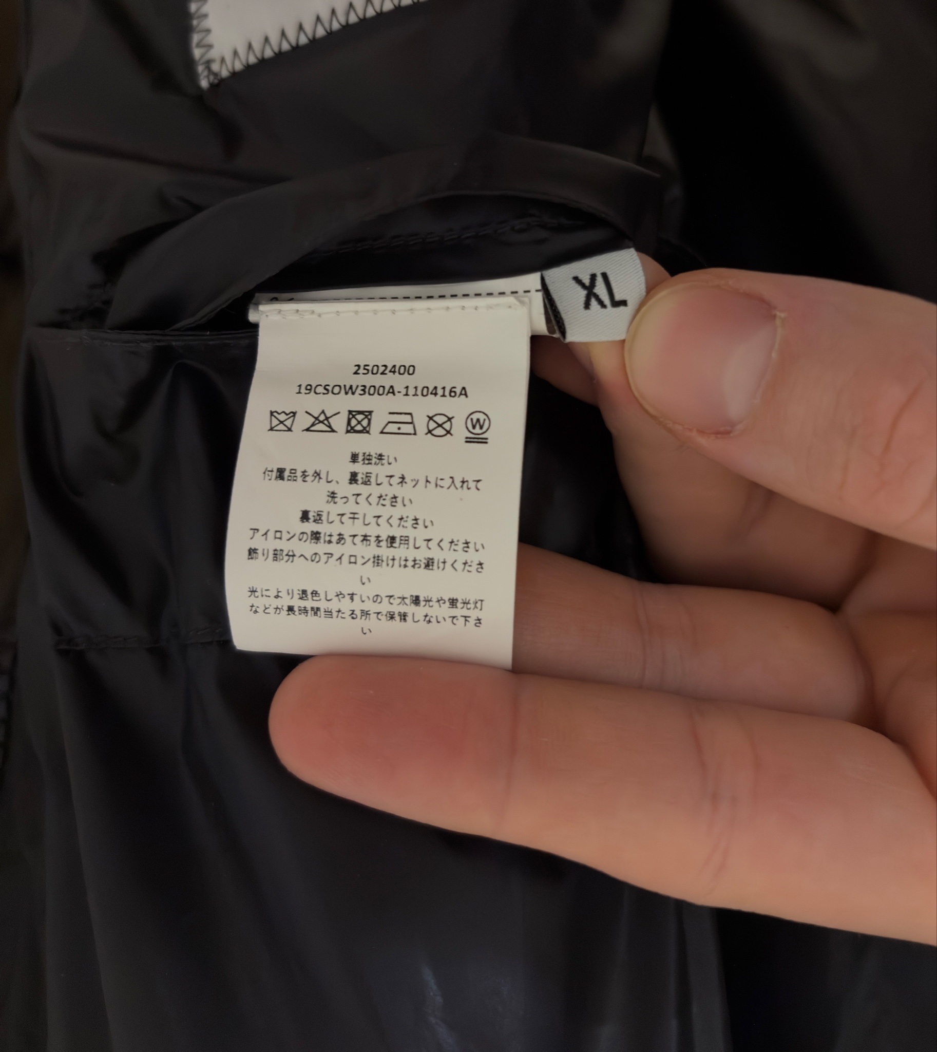 C.P. Company x Beams D.D. SHELL, миниатюра 3