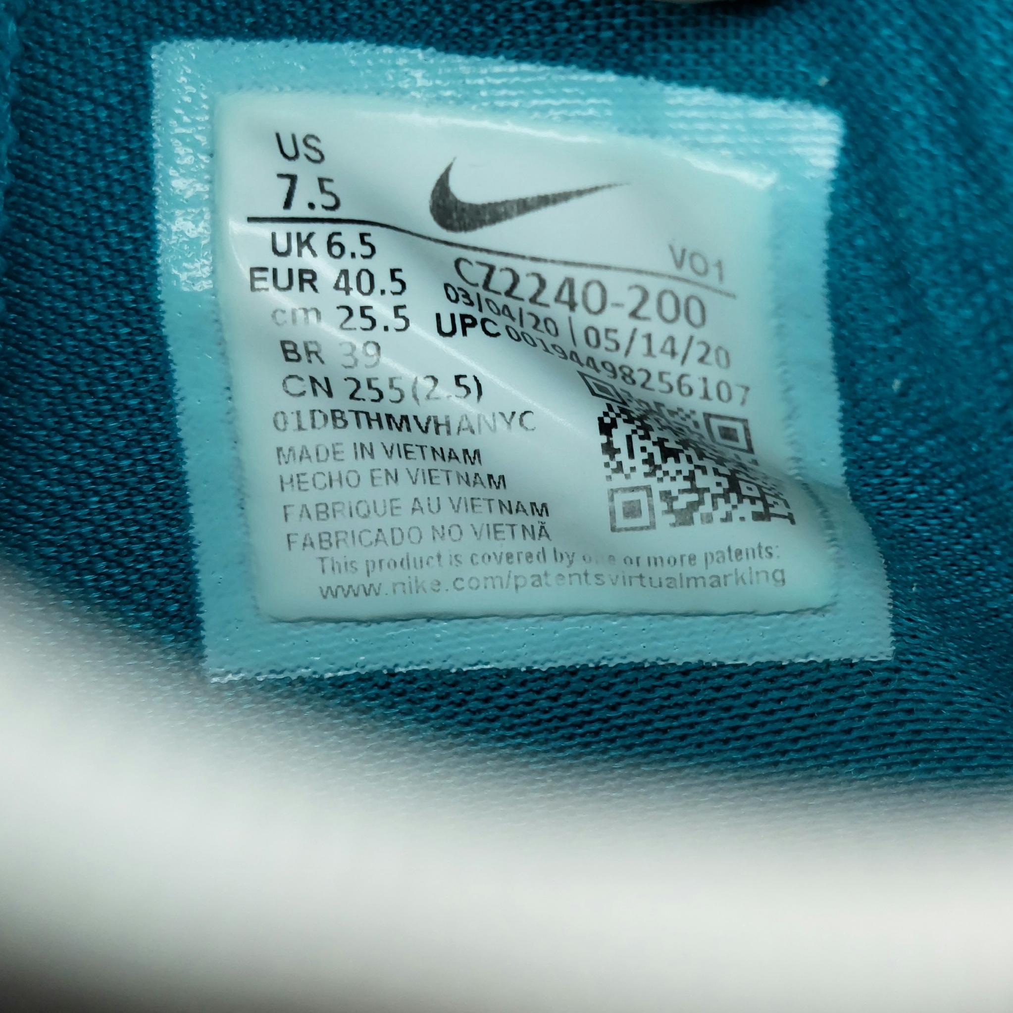Nike Кроссовки PG 4 PCG, миниатюра 7