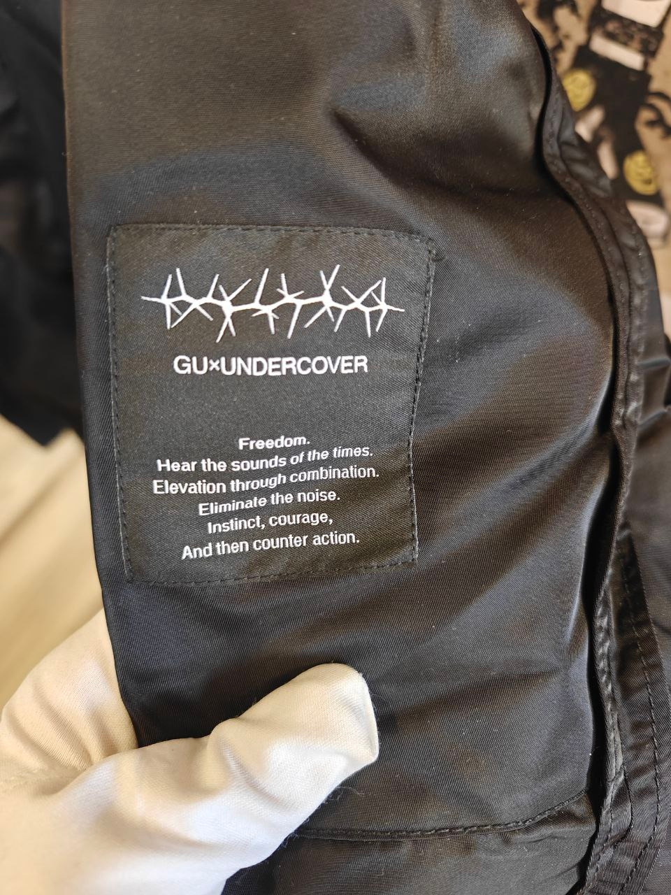 GU x Undercover MA-1 bomber, миниатюра 4