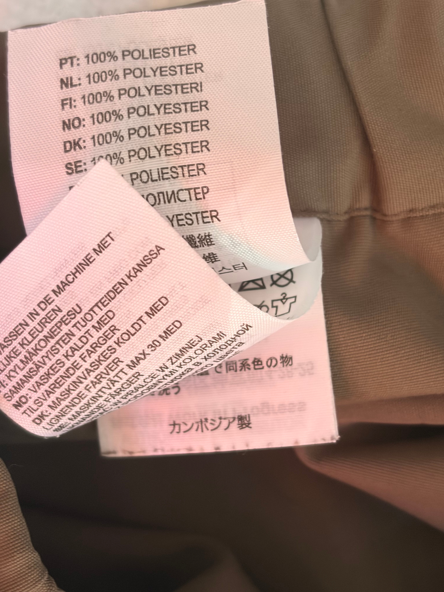 Carhartt WIP Elmwood pants, миниатюра 8