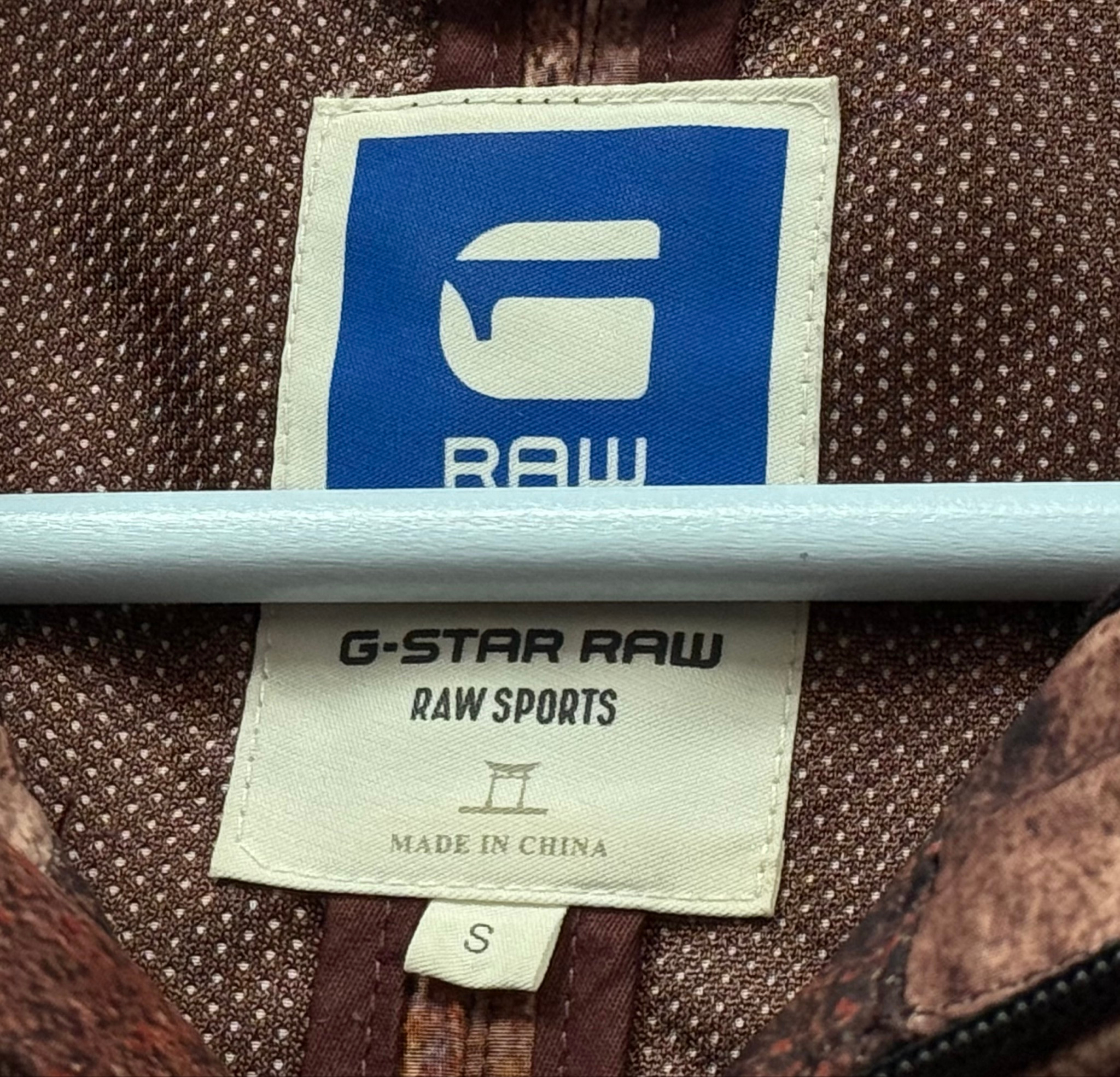 G-Star RAW Sports Wearlent Jacket, миниатюра 8