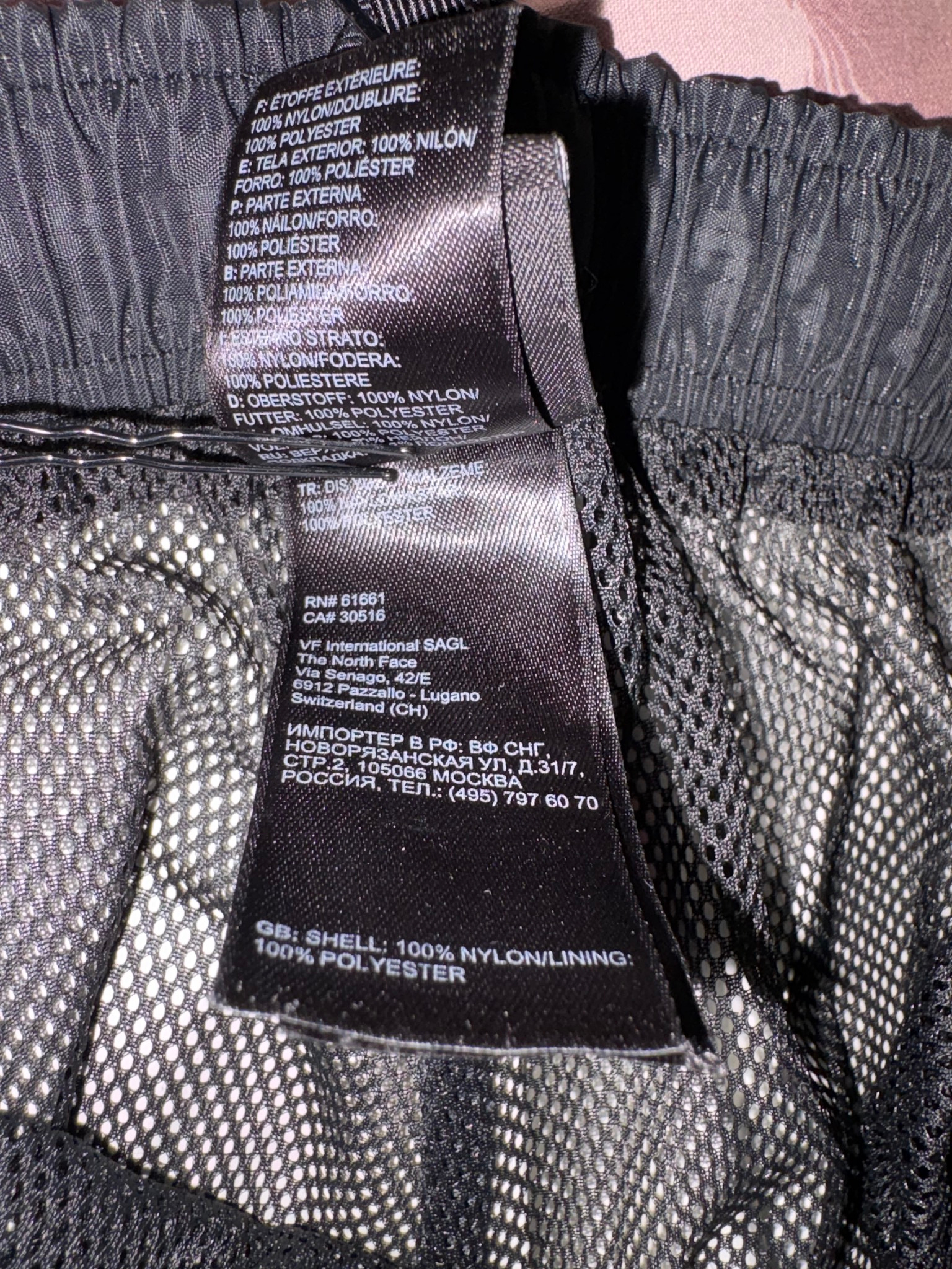 The North Face Спортивные штаны, миниатюра 7
