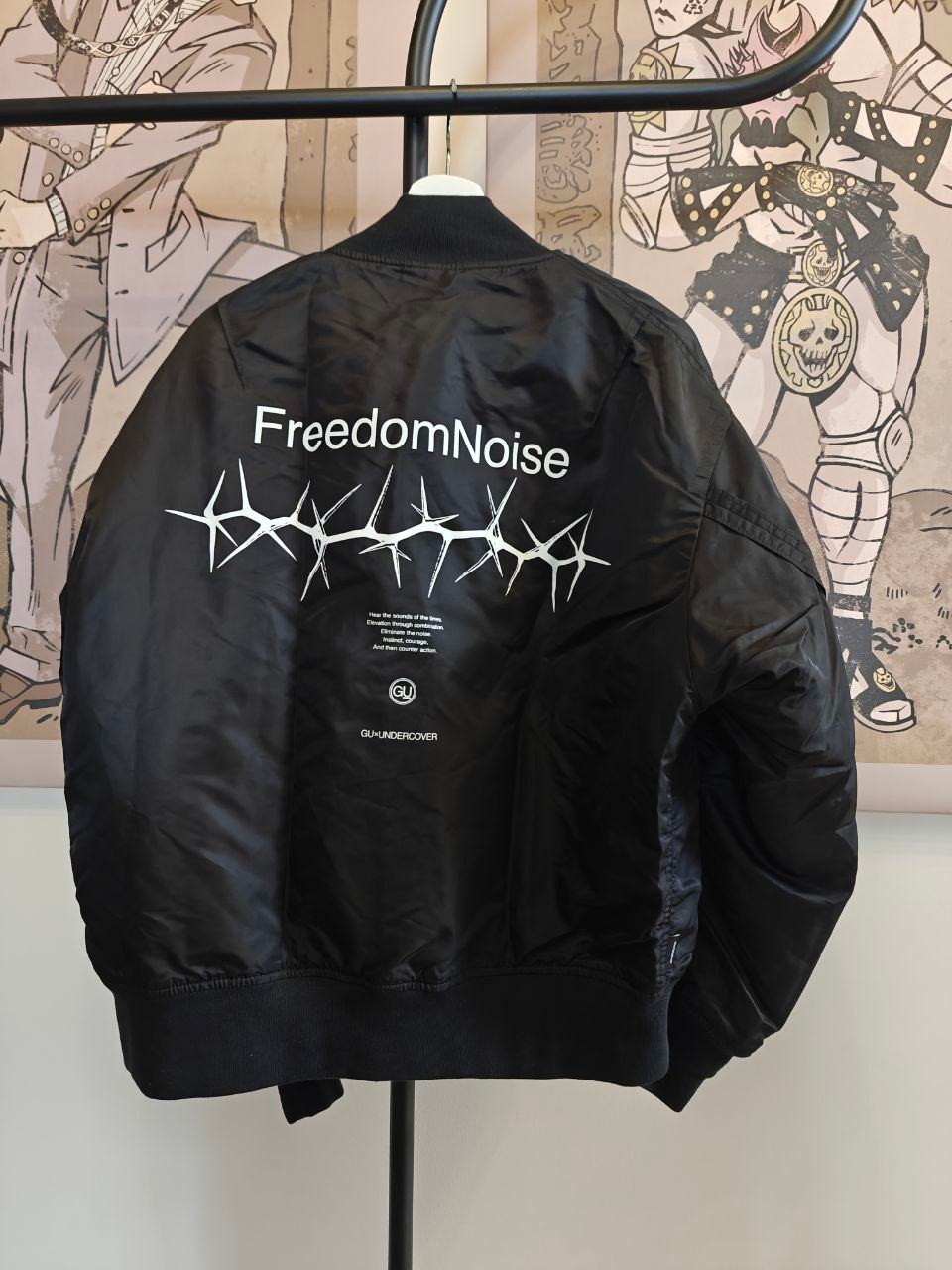 GU x Undercover MA-1 bomber, миниатюра 2
