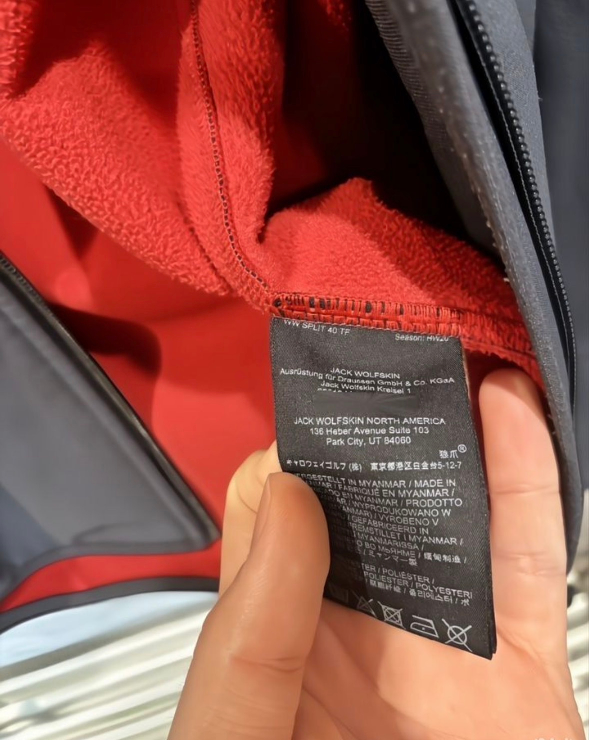Jack Wolfskin Куртка, миниатюра 5
