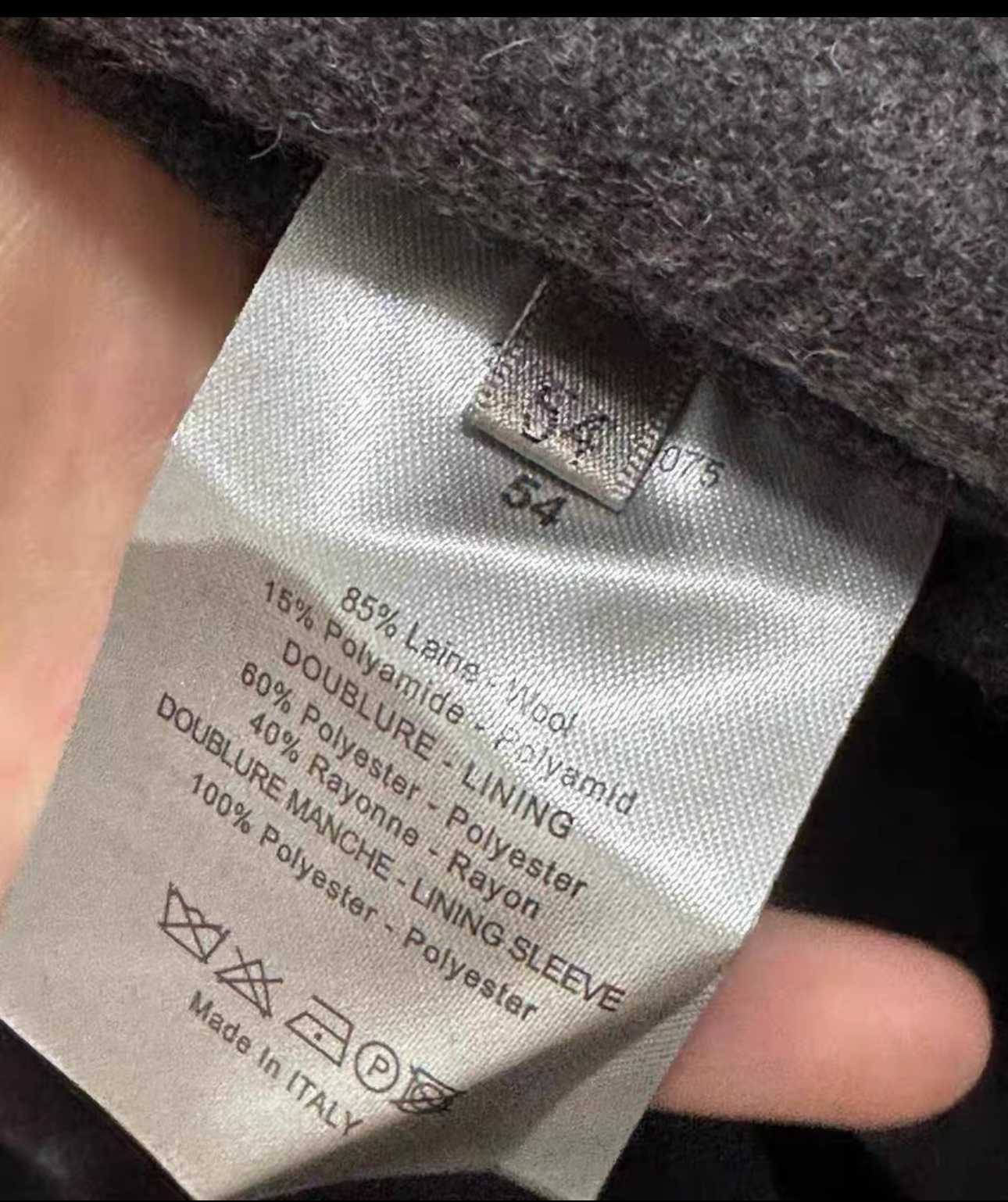 Dior  homme, миниатюра 6