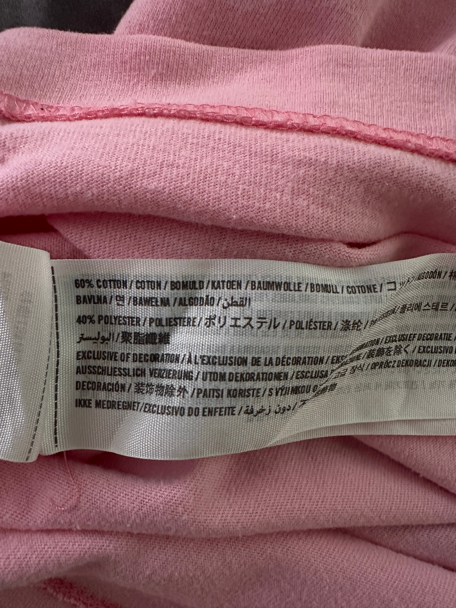 Abercrombie & Fitch Футболка, миниатюра 4