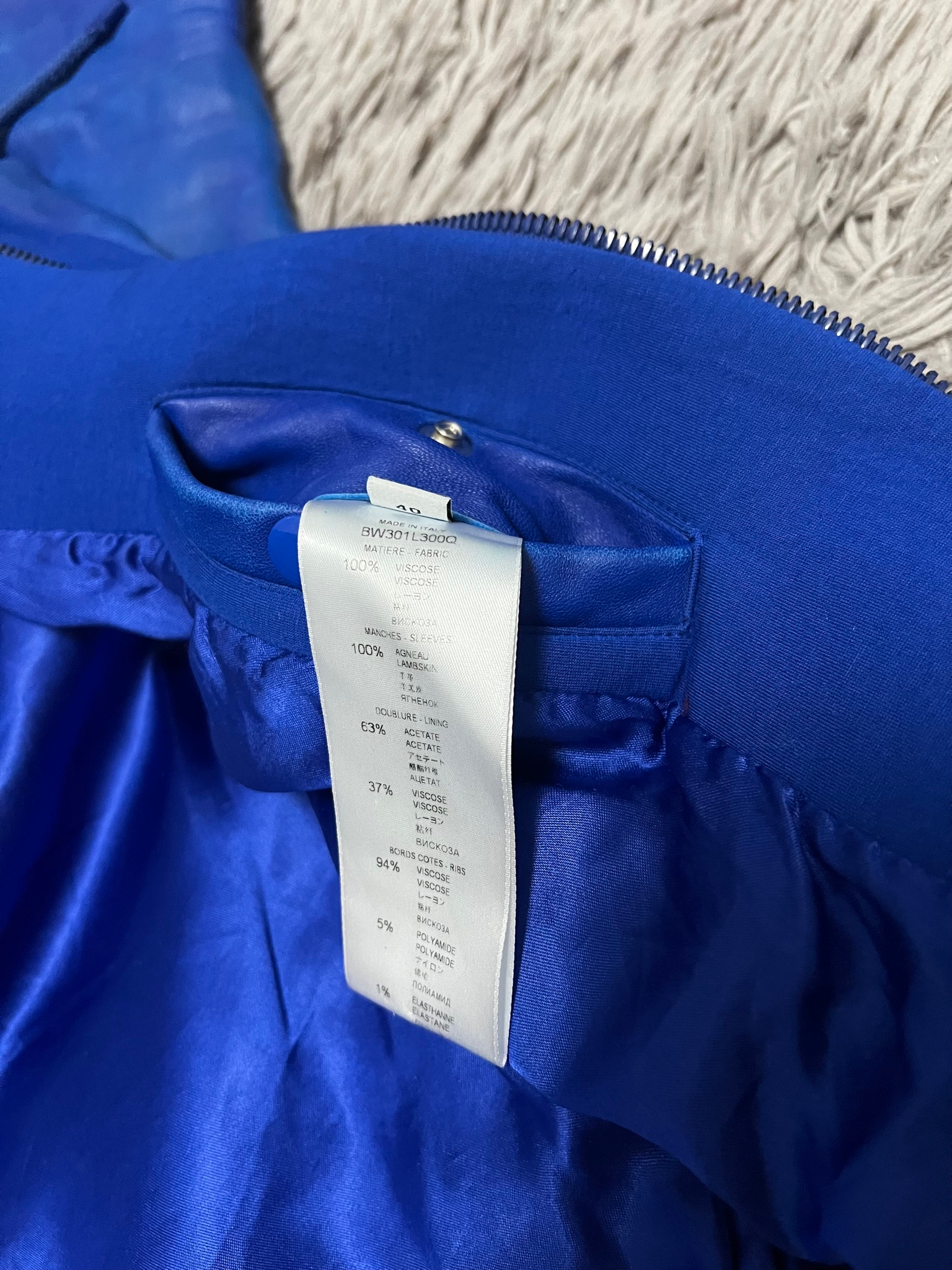 Givenchy Бомбер, миниатюра 3