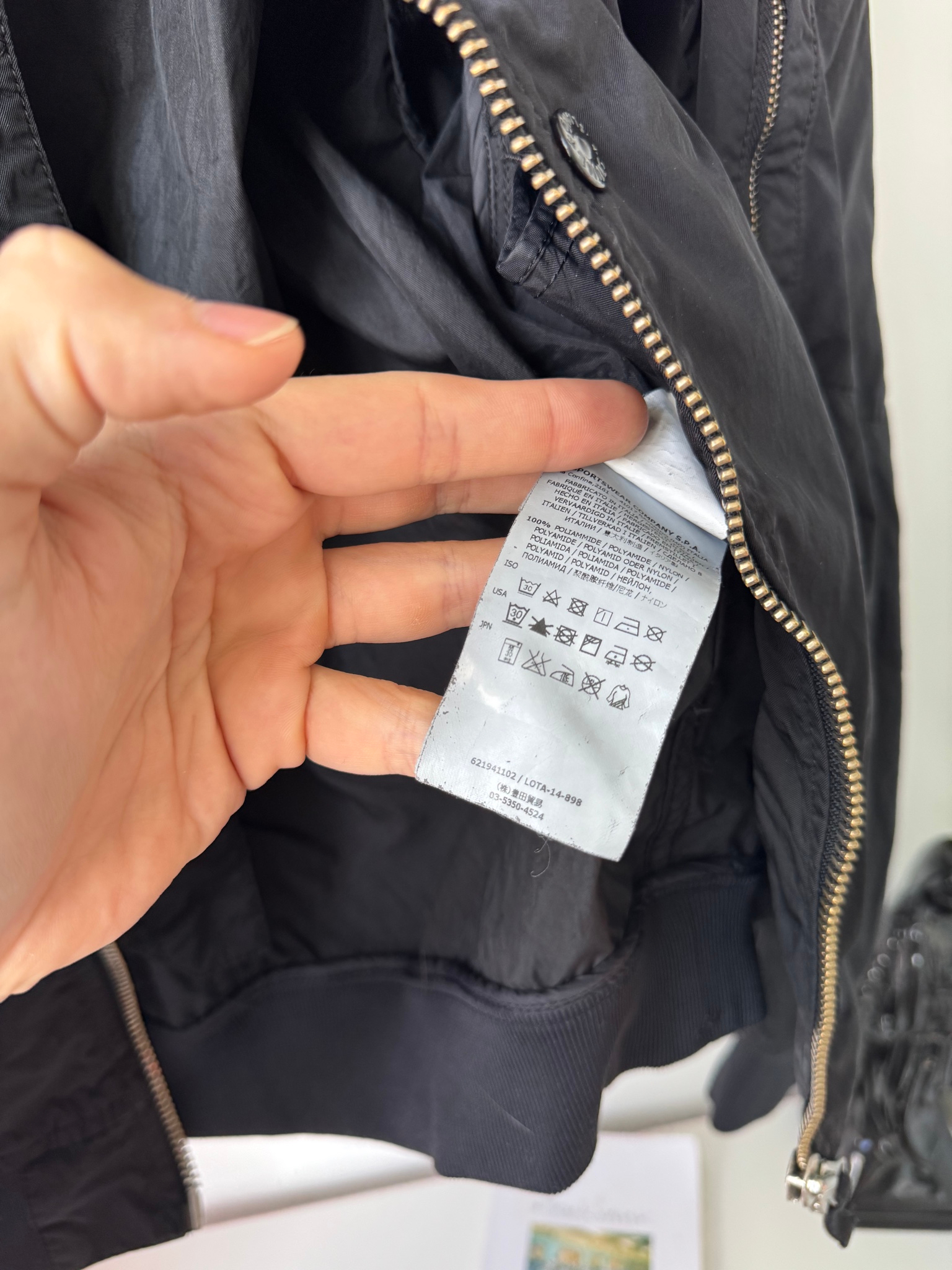Stone Island Shadow Project Hollowcore metall, миниатюра 5