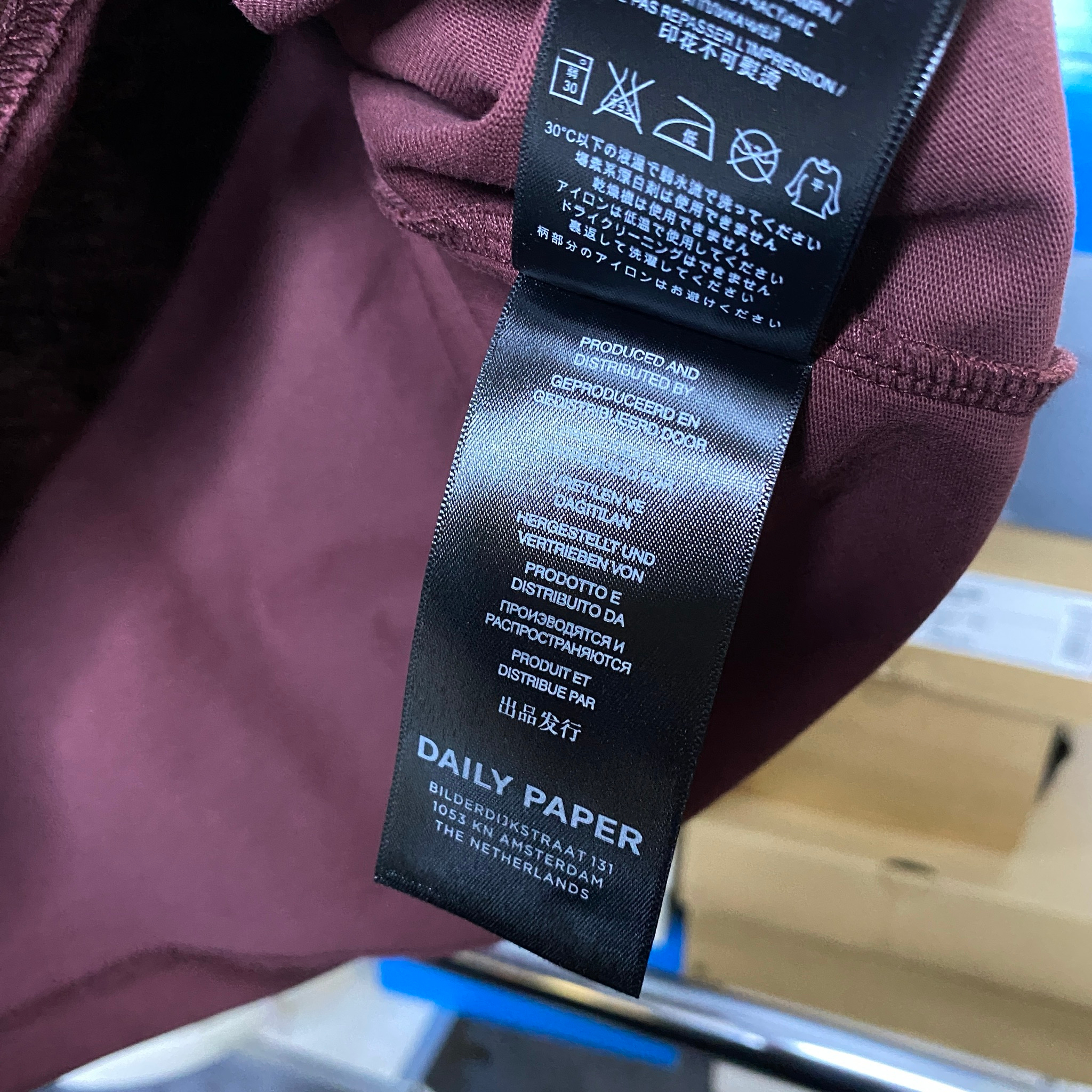 OFF-WHITE x Daily Paper x Surf Ghana PRODUCT OF GHANA TEE SS21, миниатюра 7