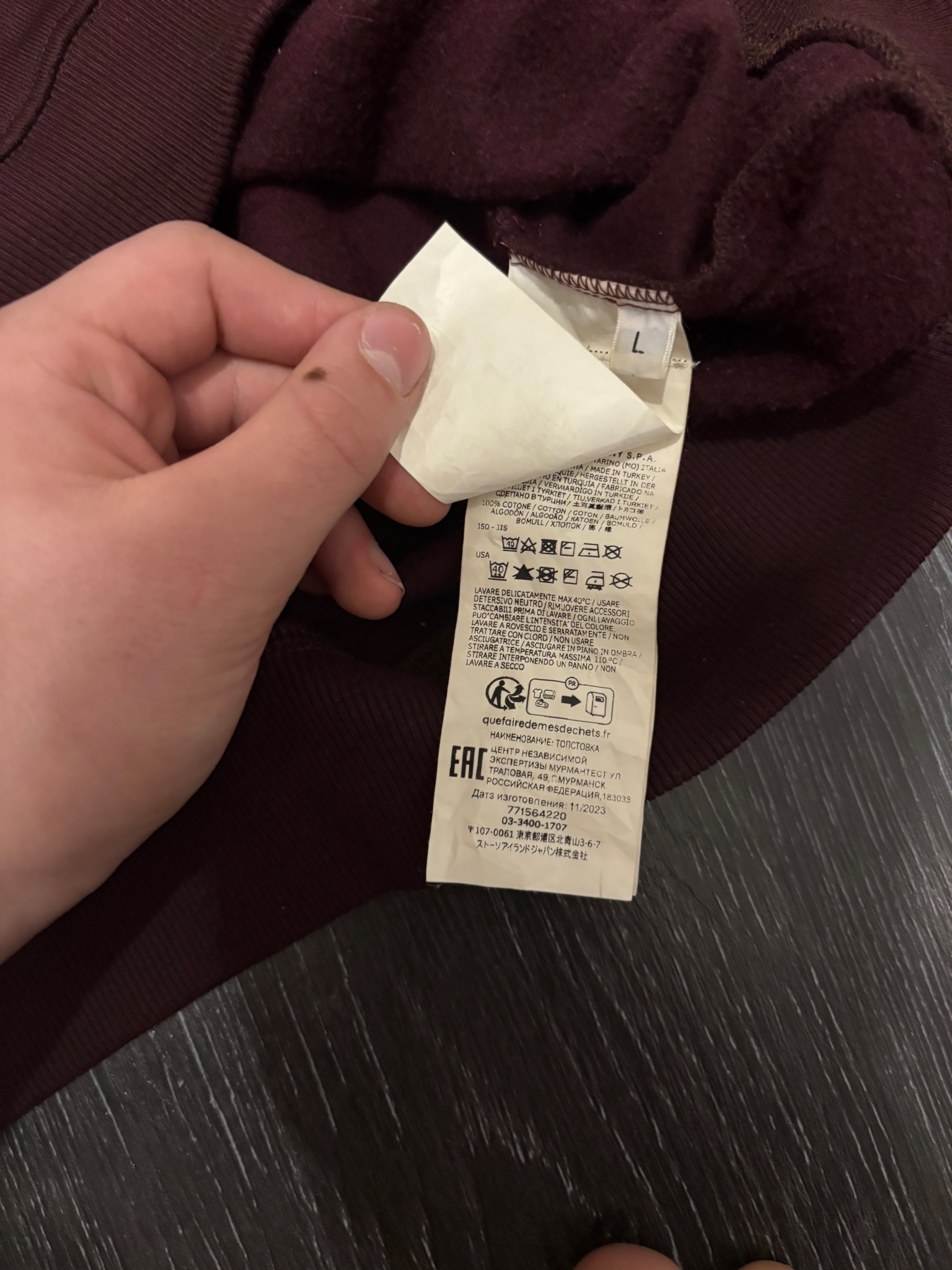 Stone island Clg, миниатюра 6