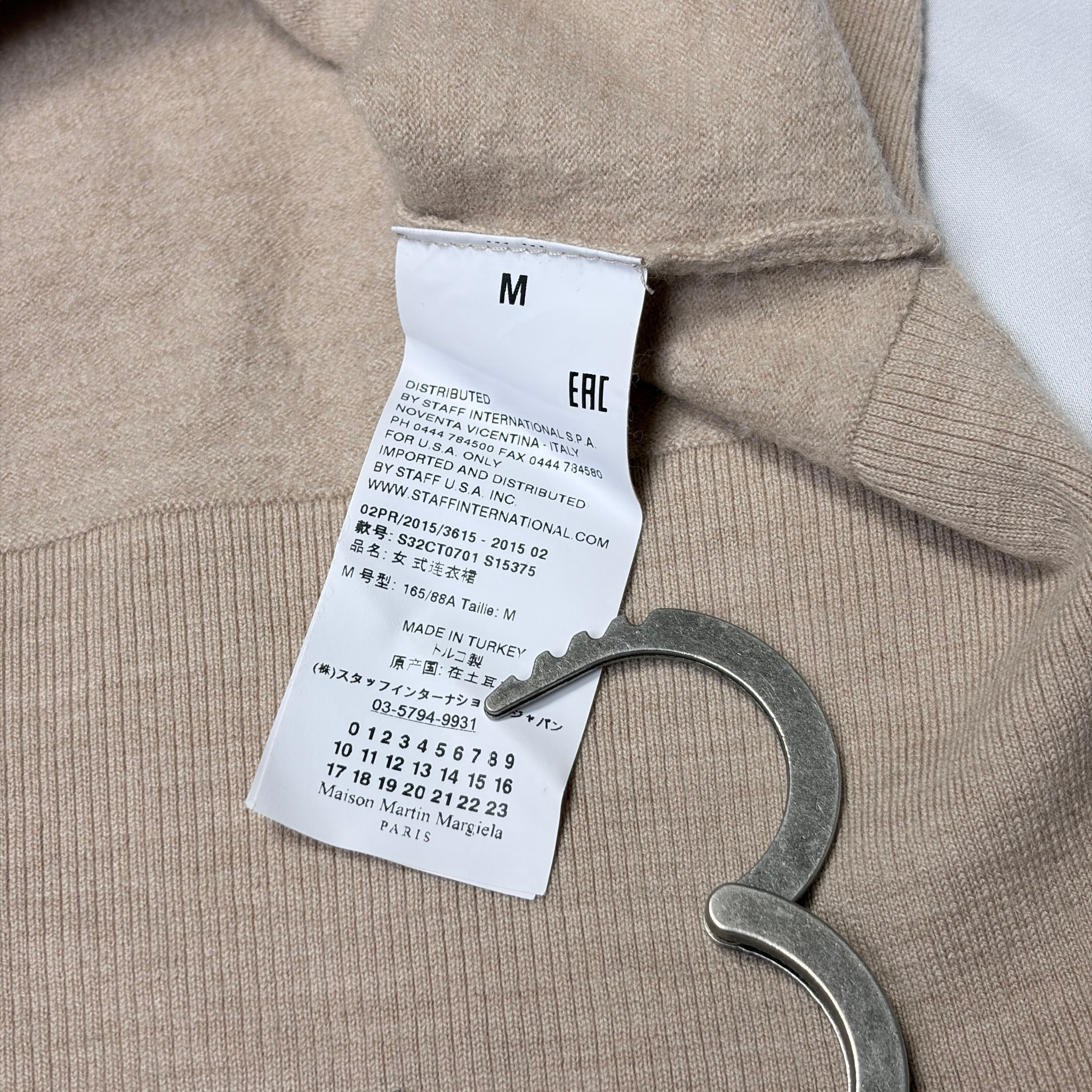 MM6 Maison Margiela Свитер, миниатюра 5