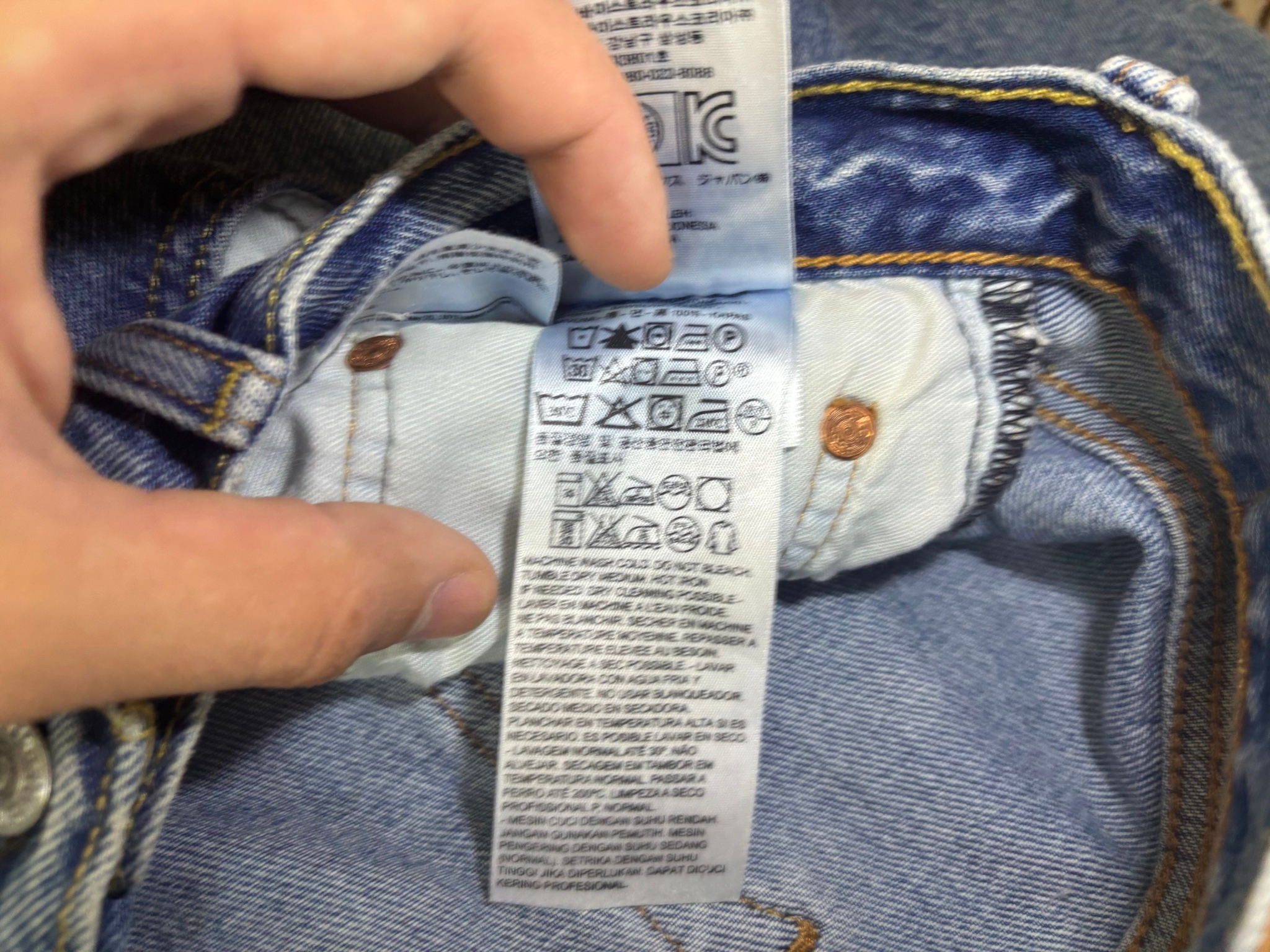Levi’s 501, миниатюра 7