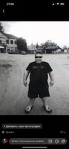 Аватар продавца шибаа стор