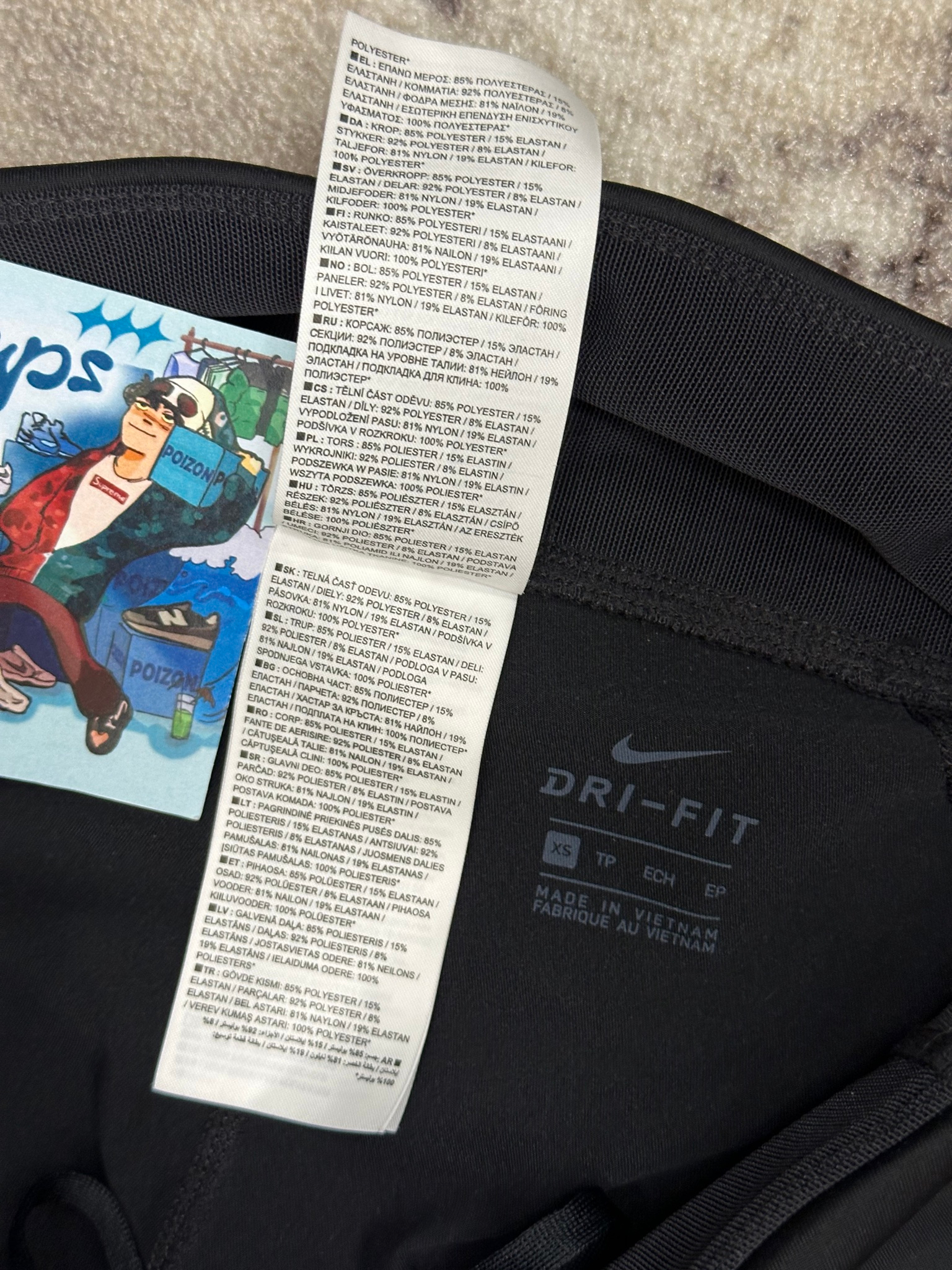 Nike Спортивные штаны, миниатюра 5