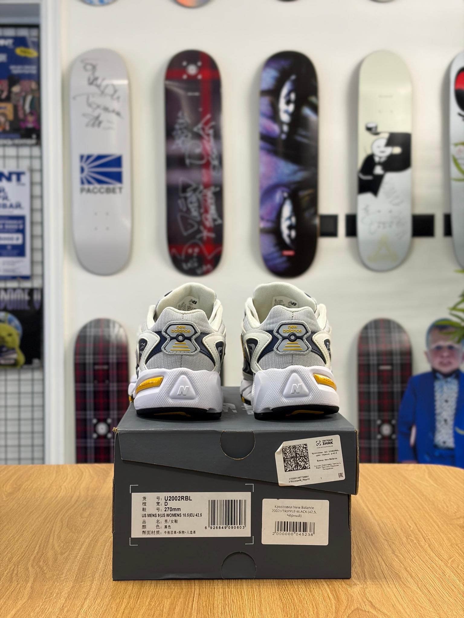 New Balance 725, миниатюра 2