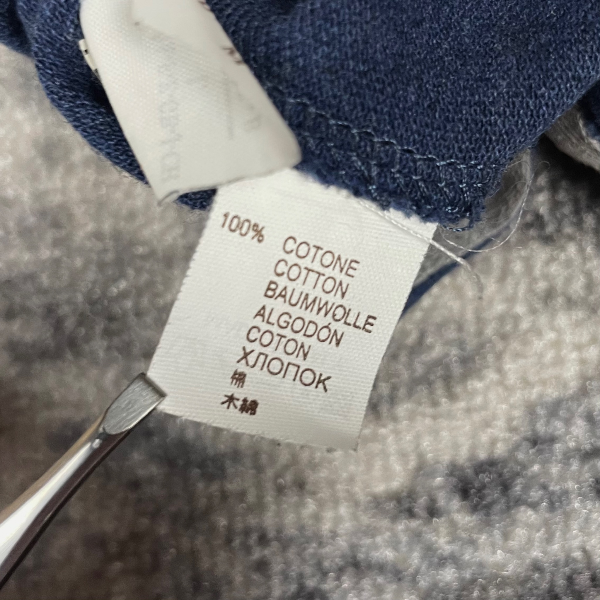 Brunello Cucinelli Регбийка, миниатюра 7