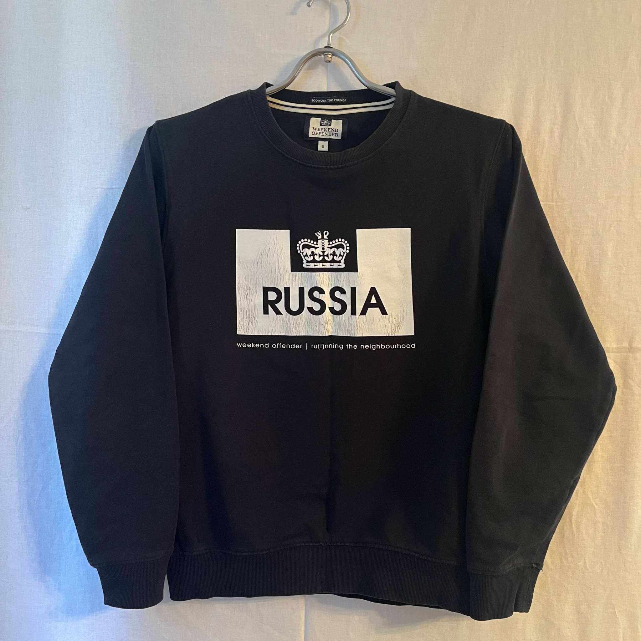 Weekend Offender Russia, миниатюра 5