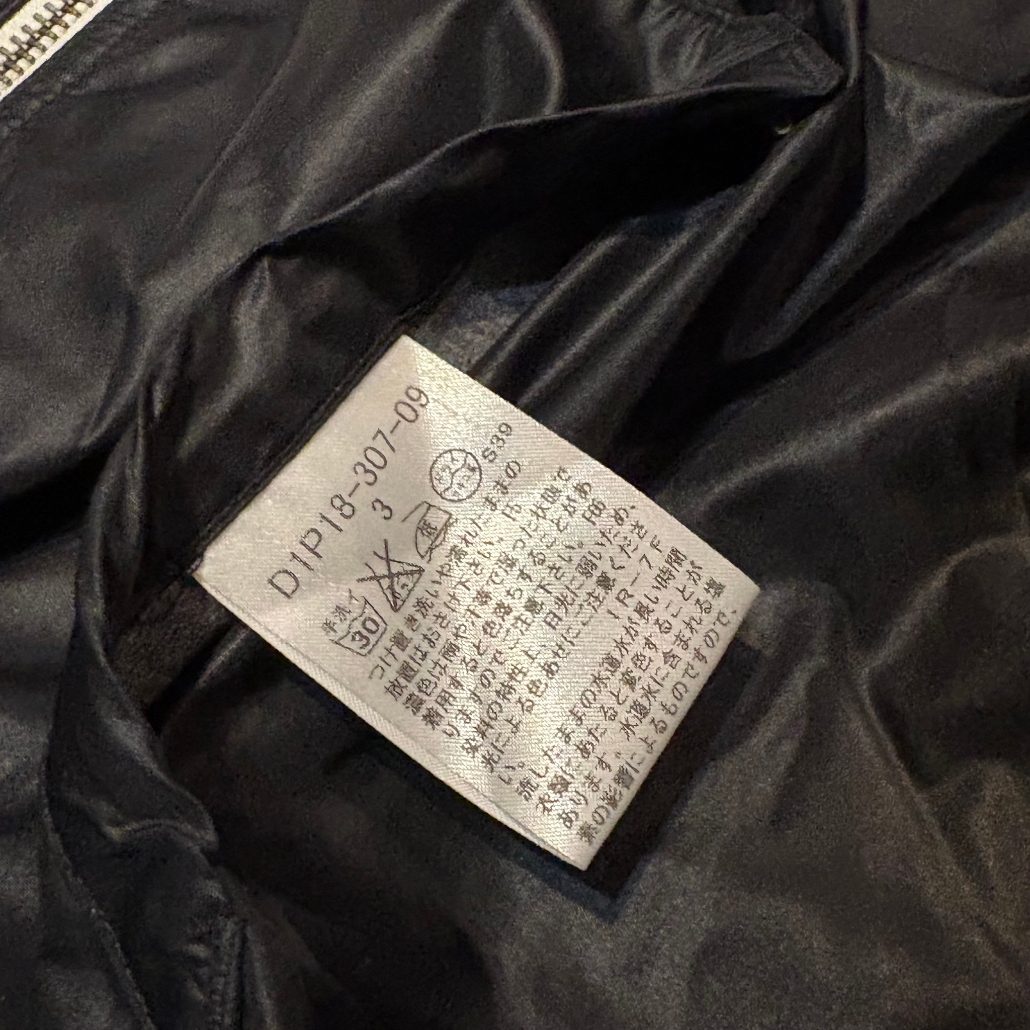 Burberry Double-sided hoodie jacket, миниатюра 4