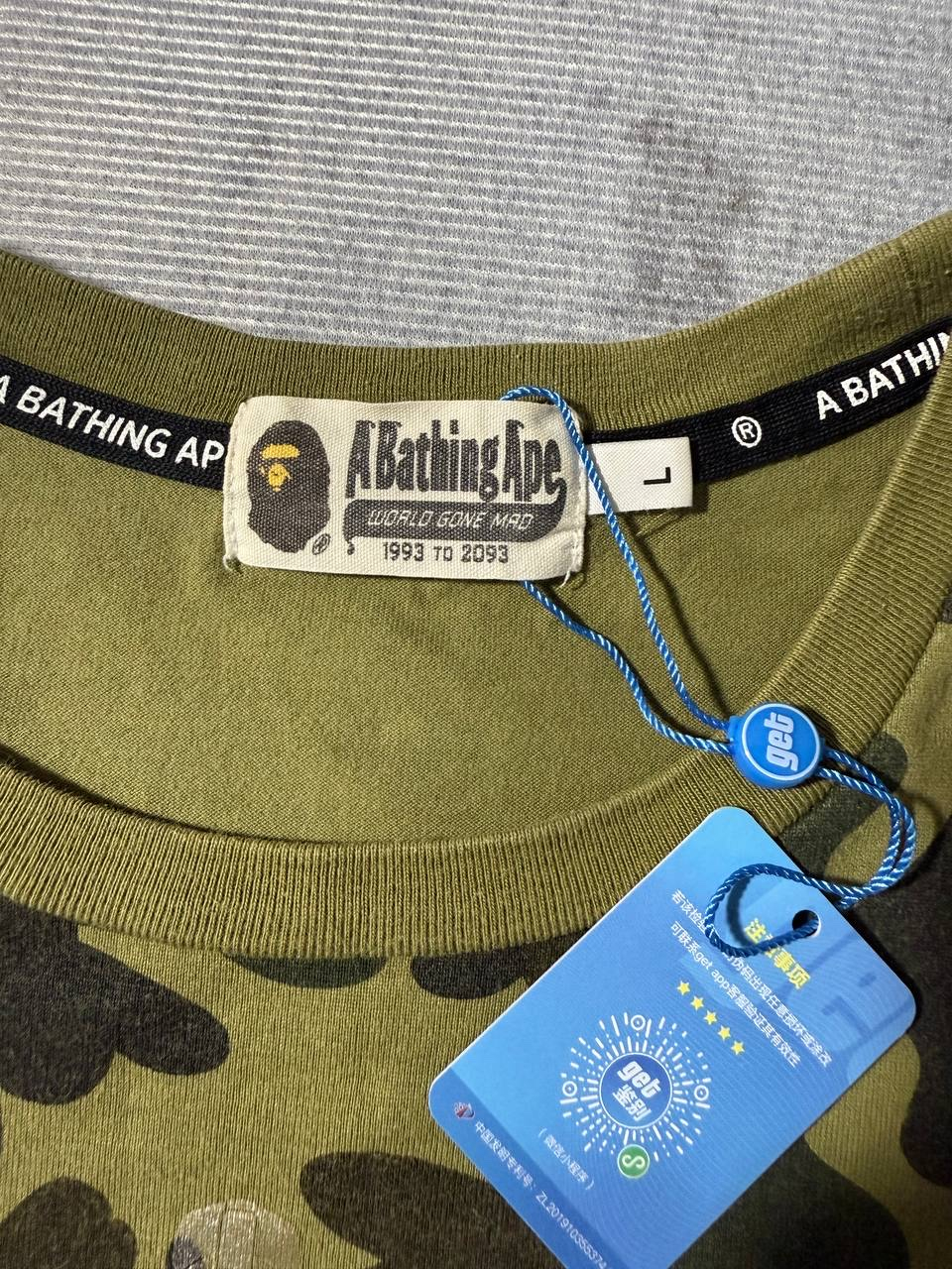 Bape Shark Camo, миниатюра 3