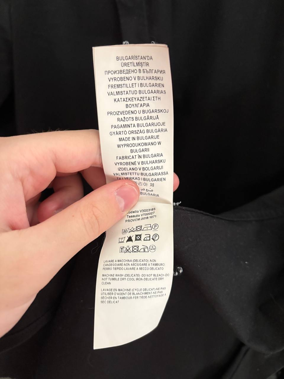 Versace Рубашка, миниатюра 6