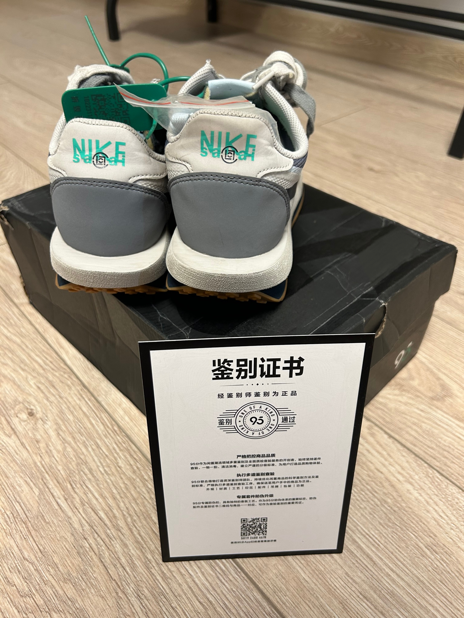 Nike x Sacai x CLOT LDWaffle, миниатюра 2