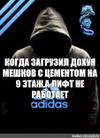 Аватар продавца We9om store